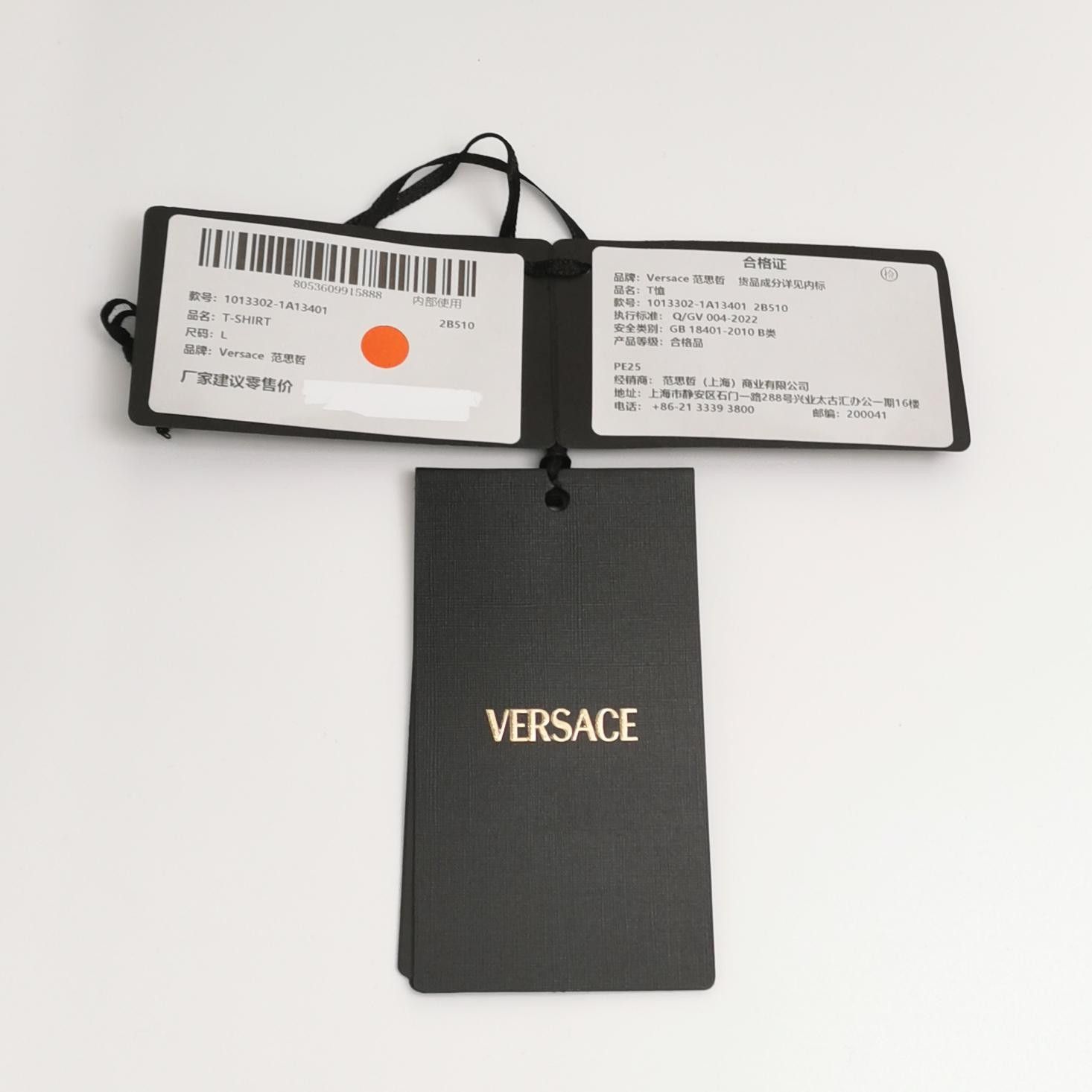 Versace Versace Men l Short Sleeve Shirts Size US L / EU 52-54 / 3 - 4 Thumbnail