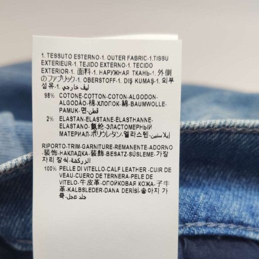 Versace Versace Men 30 Casual Pants Size US 30 / EU 46 - 7 Thumbnail