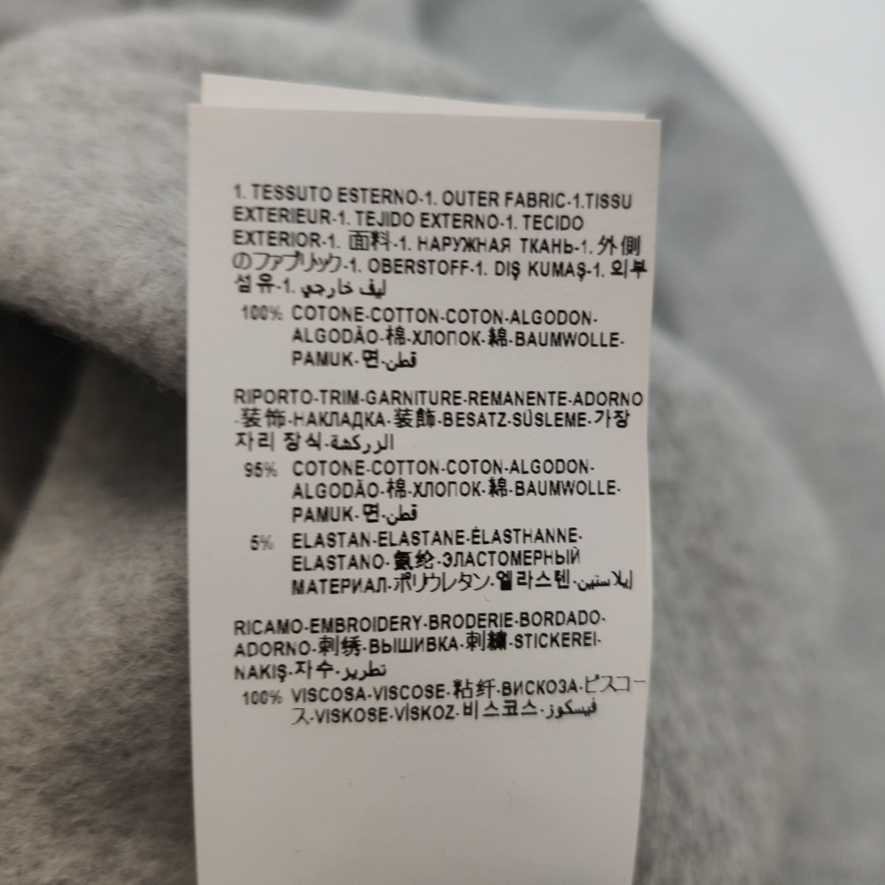 Versace Versace Men xl Sweatshirts Hoodies Size US XL / EU 56 / 4 - 7 Thumbnail