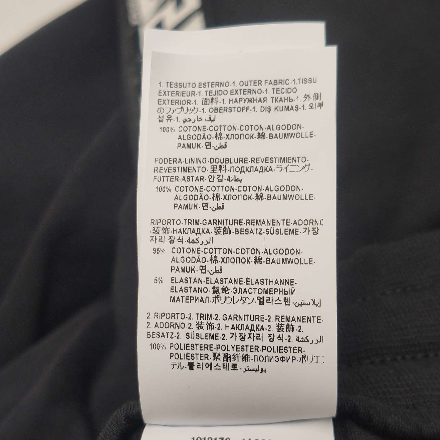 Versace Versace Men 36 Casual Pants Size US 36 / EU 52 - 7 Thumbnail