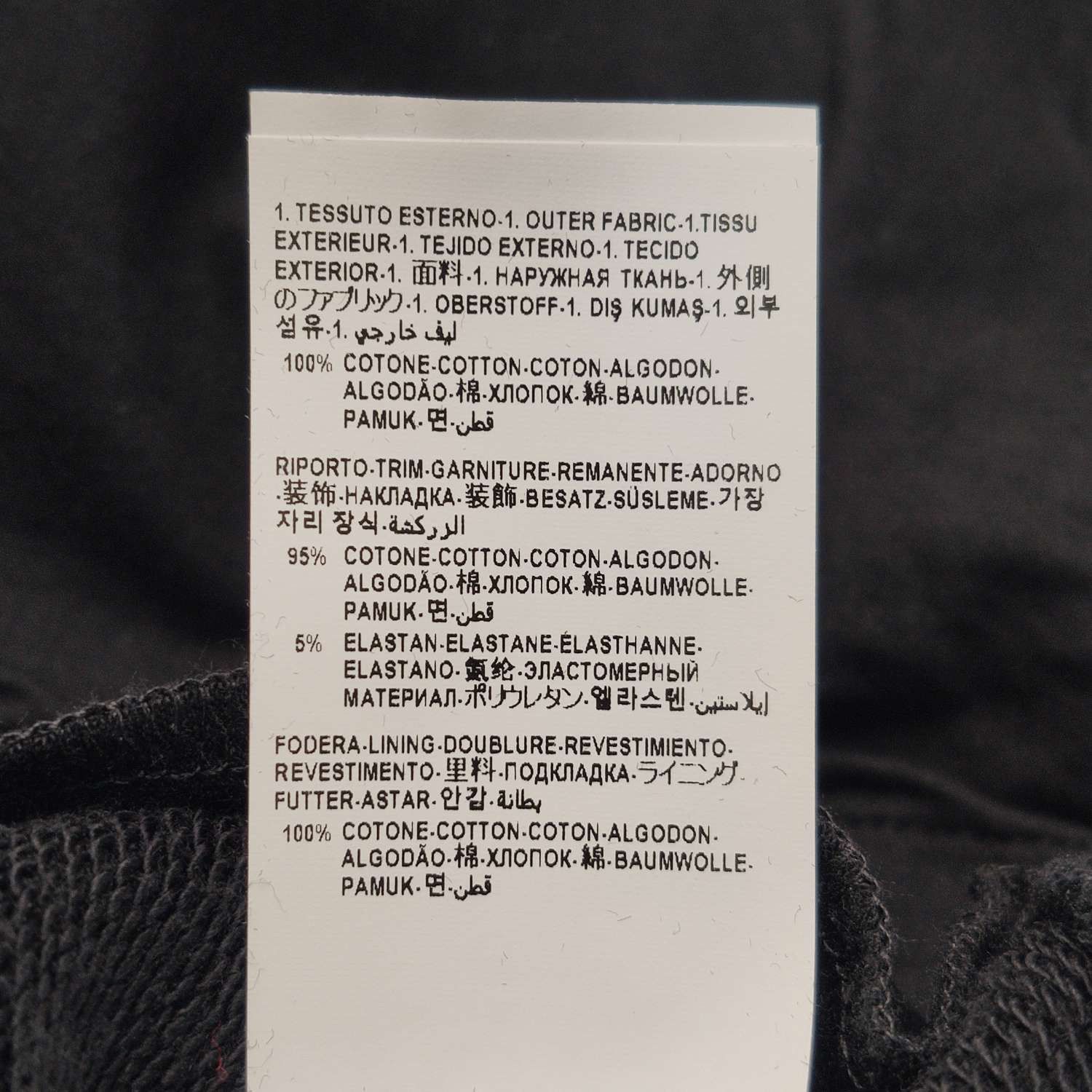 Versace Versace Men s Sweatshirts Hoodies Size US S / EU 44-46 / 1 - 7 Thumbnail