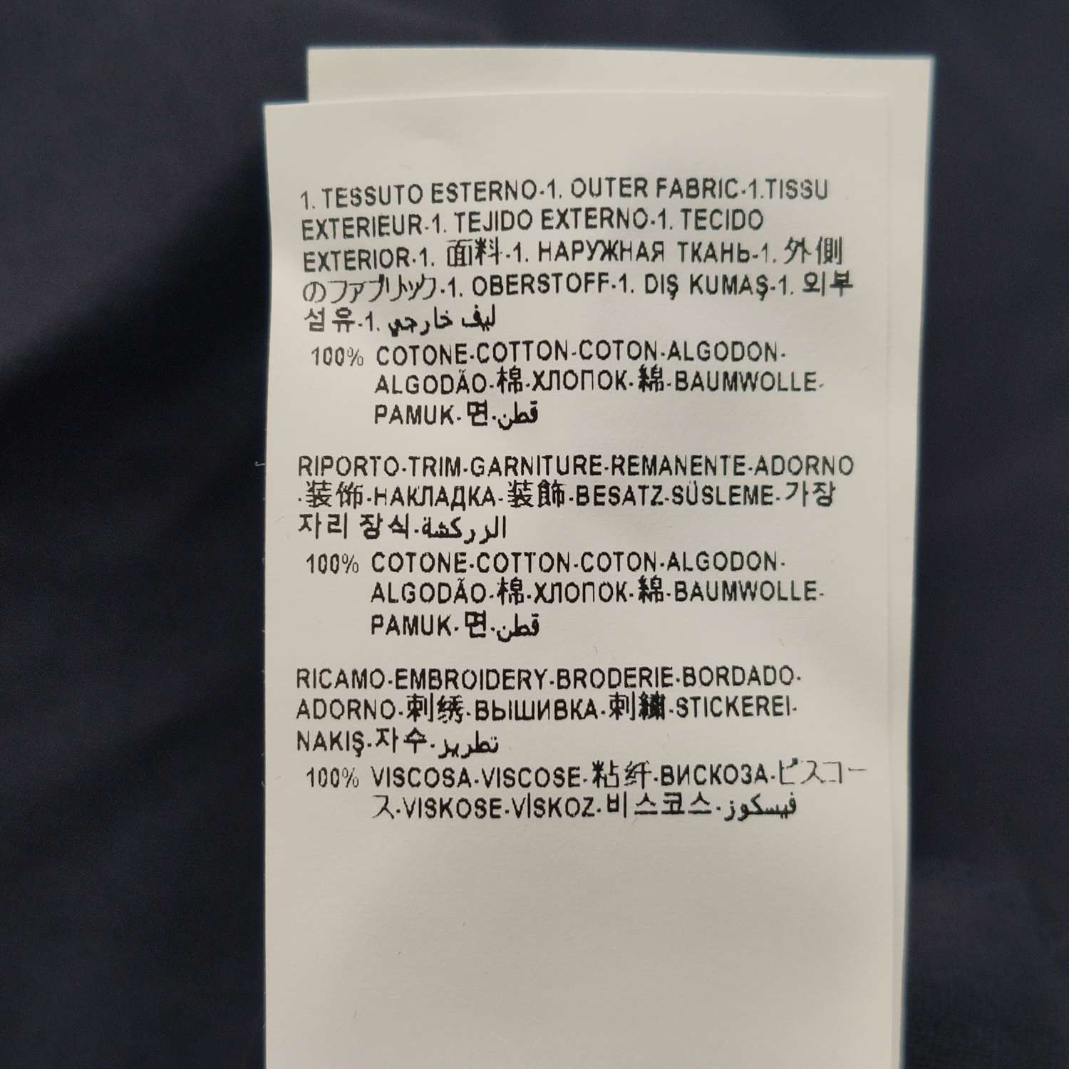 Versace Versace Men xs Short Sleeve Shirts Size US XS / EU 42 / 0 - 7 Thumbnail