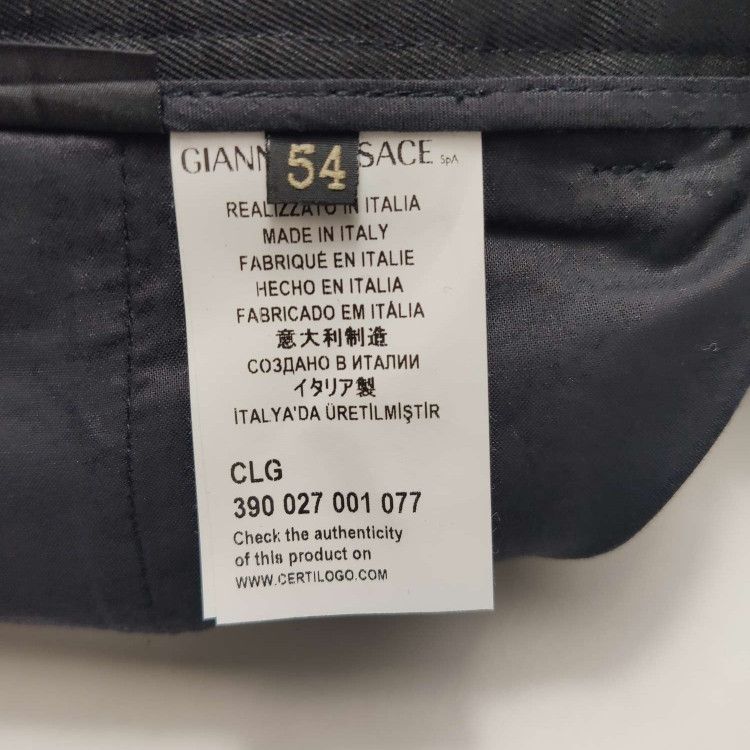 Versace Versace Men 38 Casual Pants Size US 38 / EU 54 - 6 Thumbnail