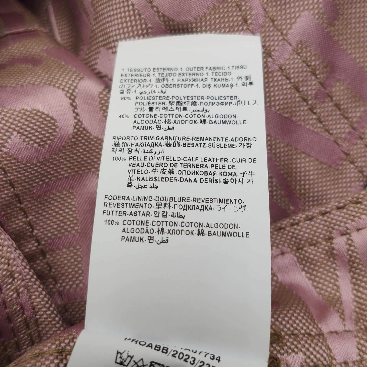 Versace Versace Men 30 Shorts Size US 30 / EU 46 - 8 Thumbnail