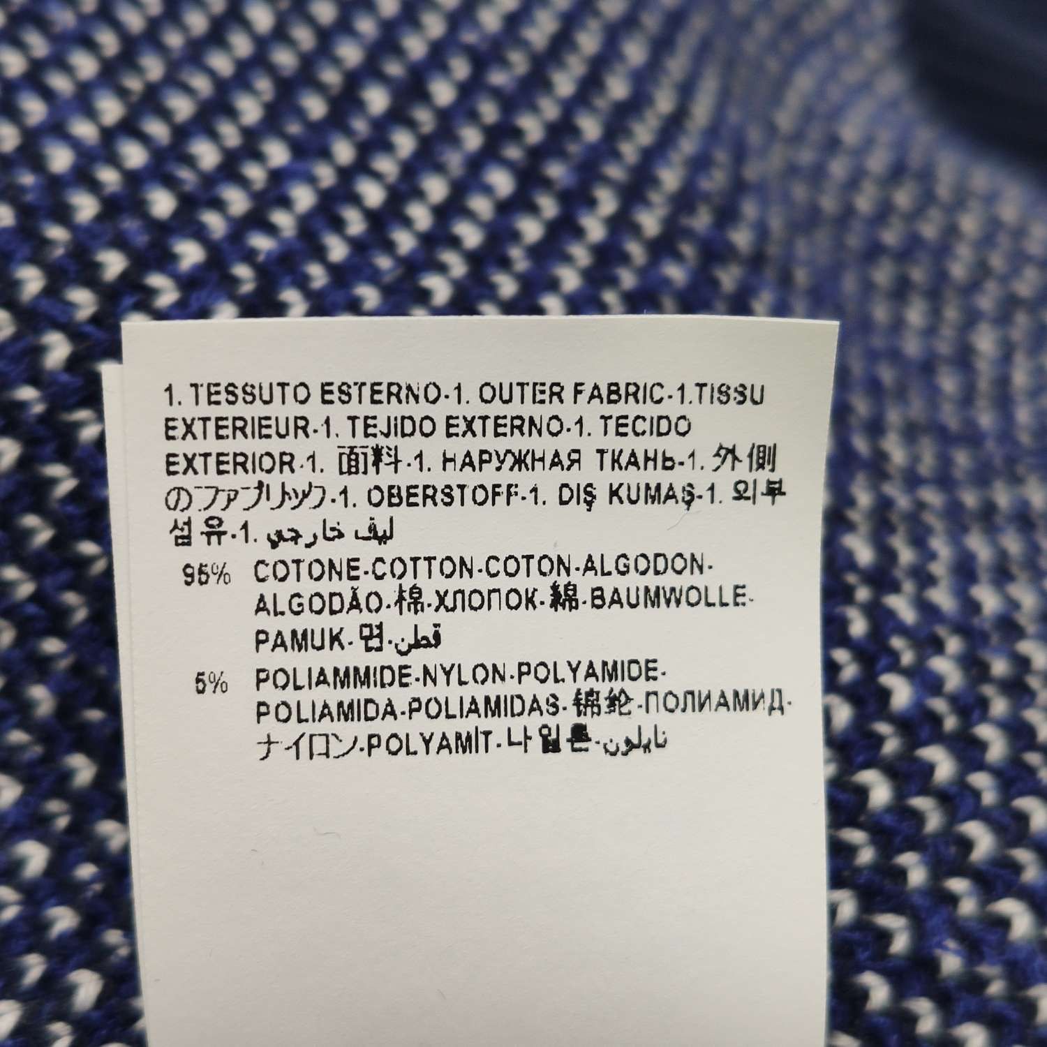 Versace Versace Men m Sweaters Knitwear Size US M / EU 48-50 / 2 - 7 Thumbnail