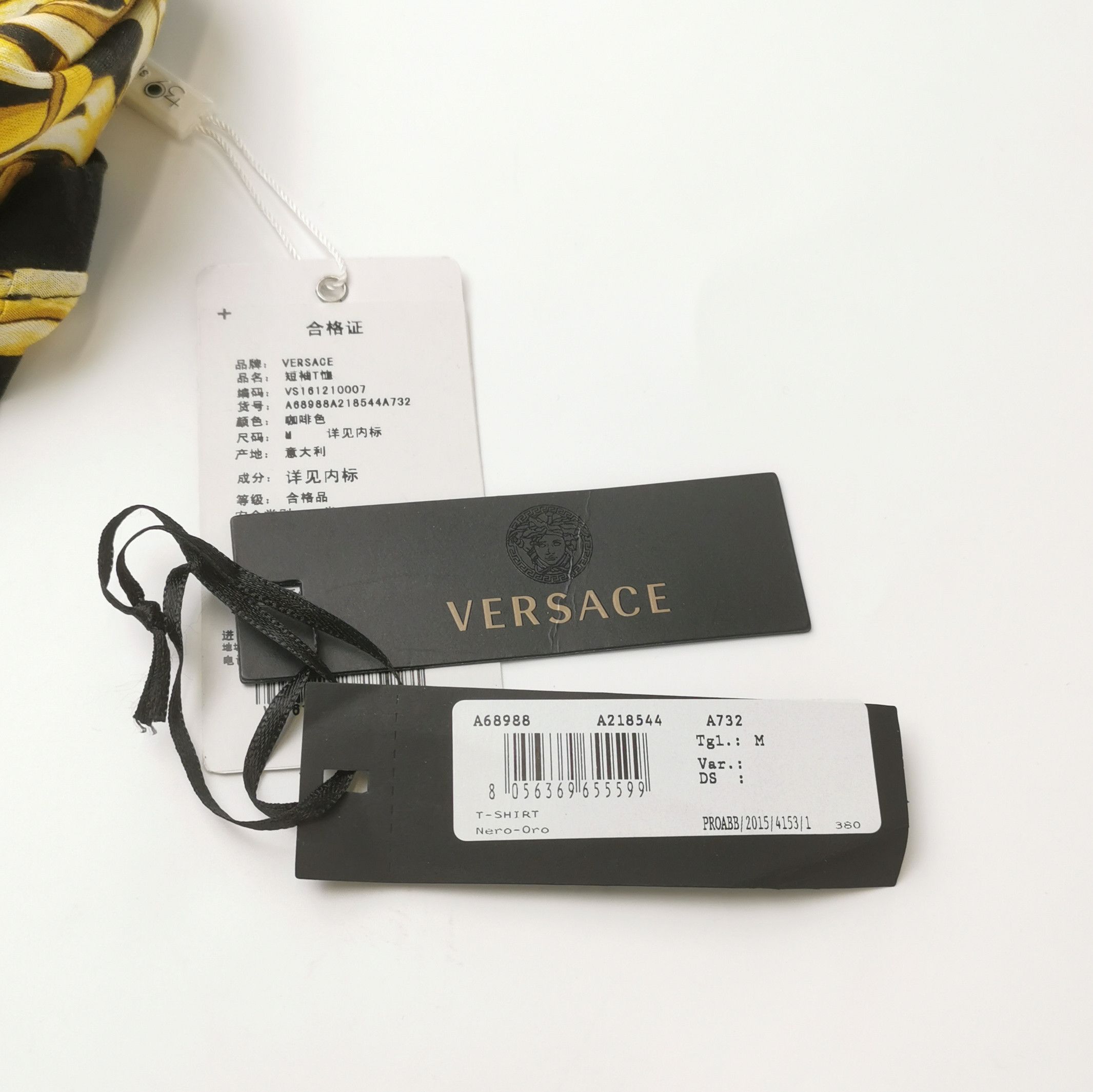 Versace Versace Men m Short Sleeve Shirts Size US M / EU 48-50 / 2 - 4 Thumbnail