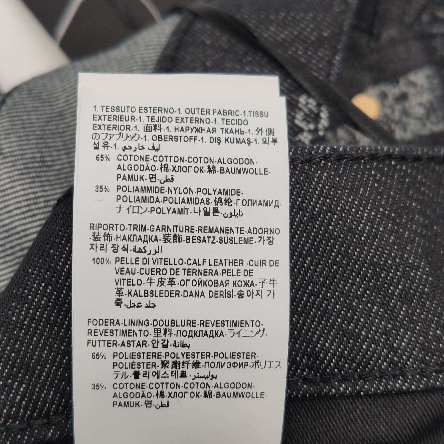 Versace Versace Men 30 Casual Pants Size US 30 / EU 46 - 7 Thumbnail