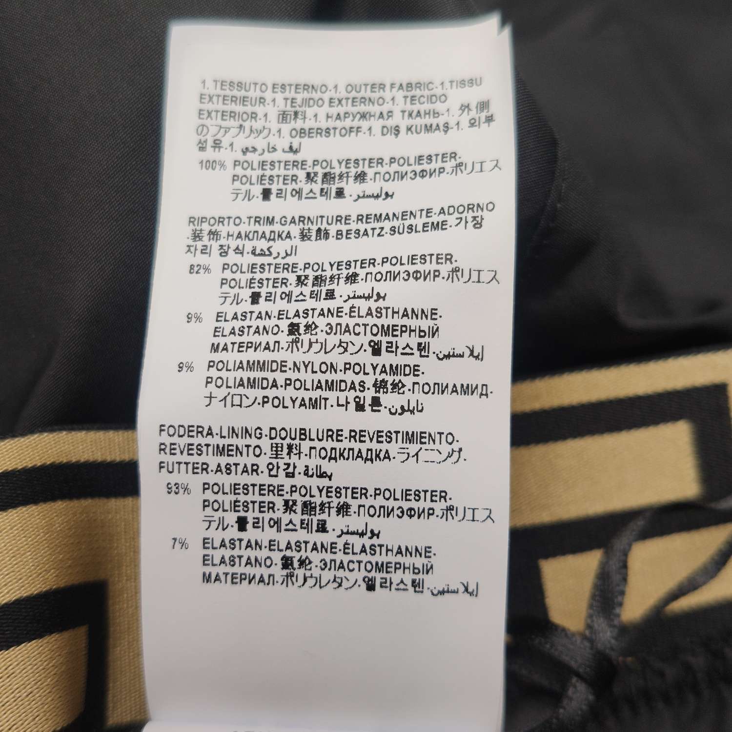 Versace Versace Men 34 Shorts Size US 34 / EU 50 - 7 Thumbnail