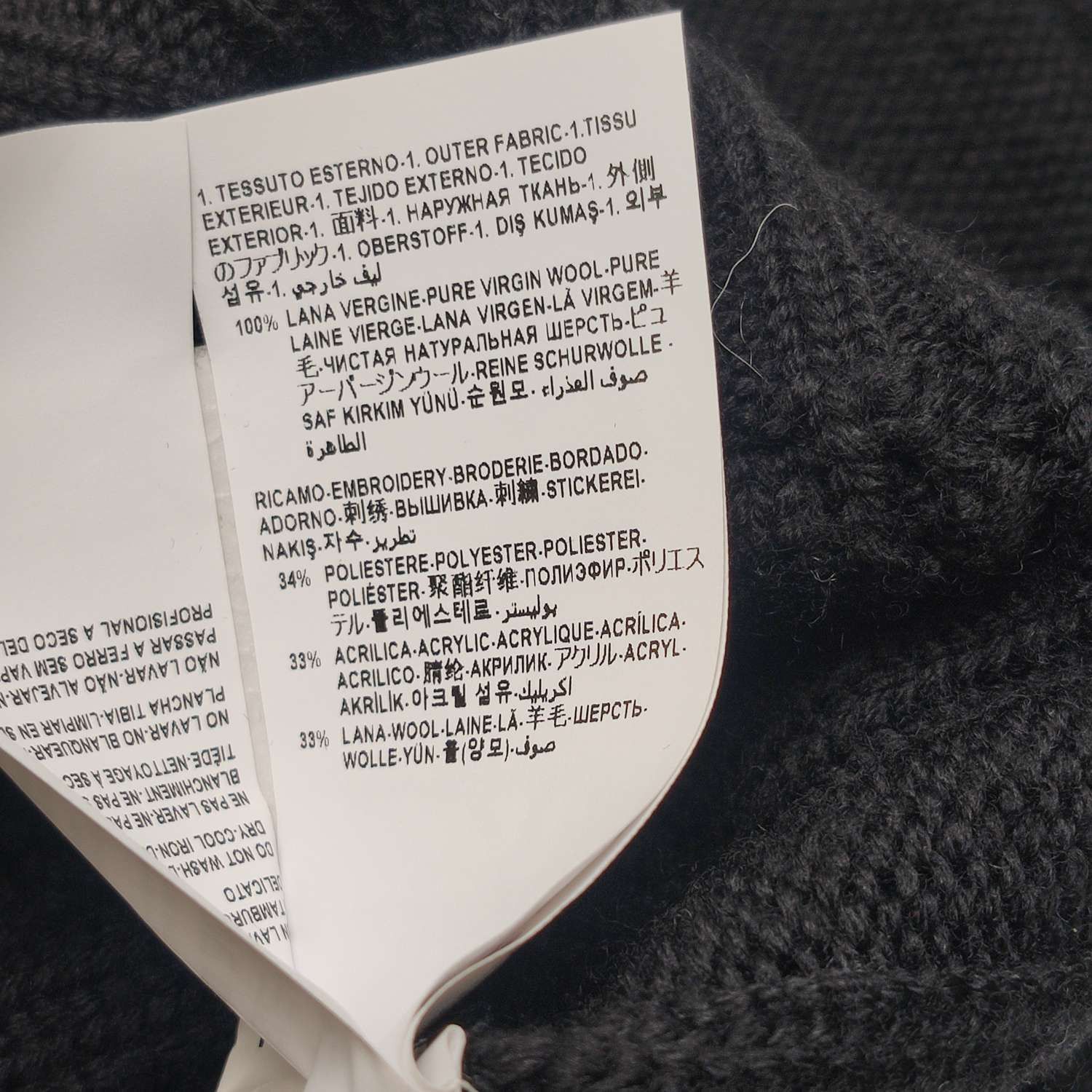 Versace Versace Men l Sweaters Knitwear Size US L / EU 52-54 / 3 - 8 Thumbnail
