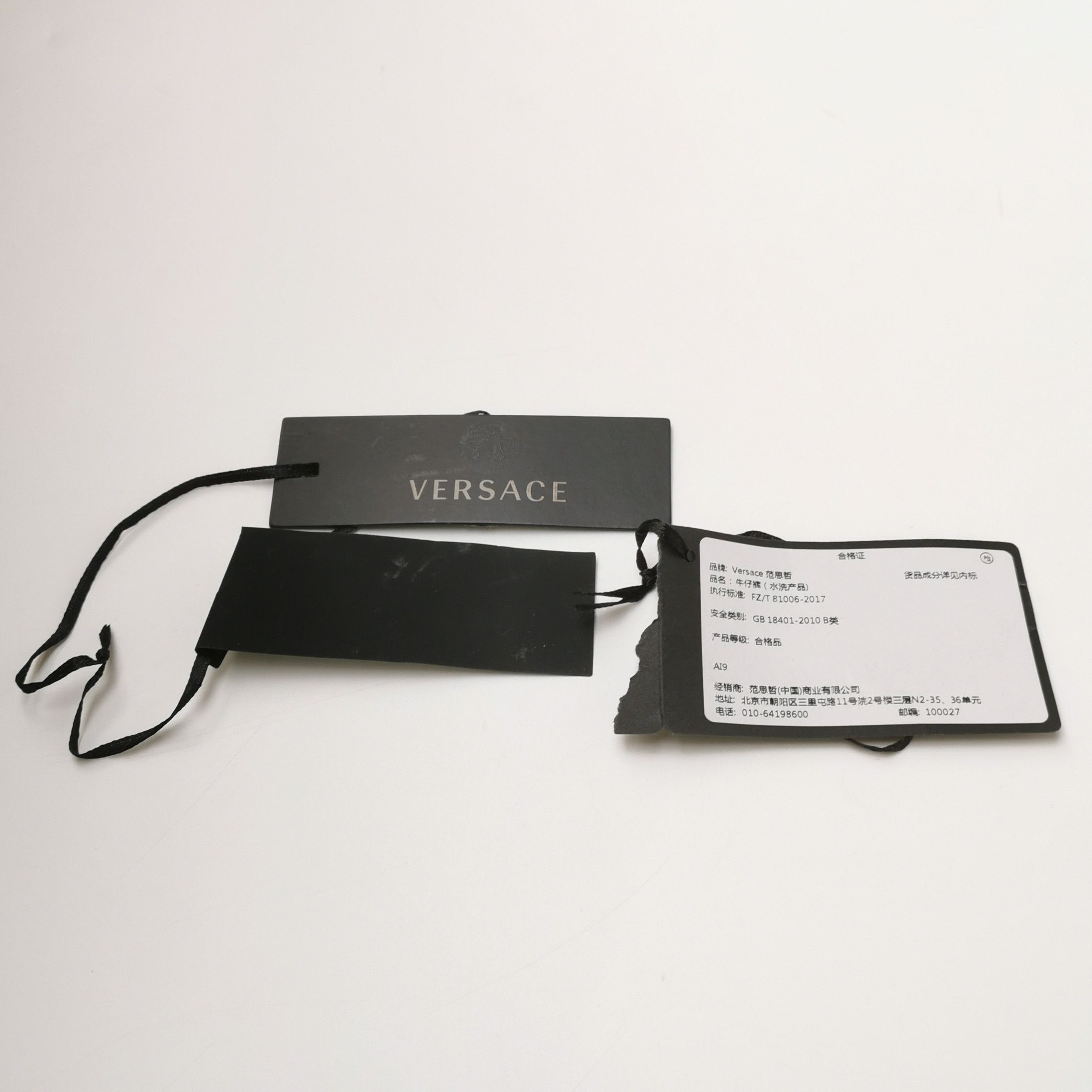 Versace Versace Men 34 Casual Pants Size US 34 / EU 50 - 4 Thumbnail
