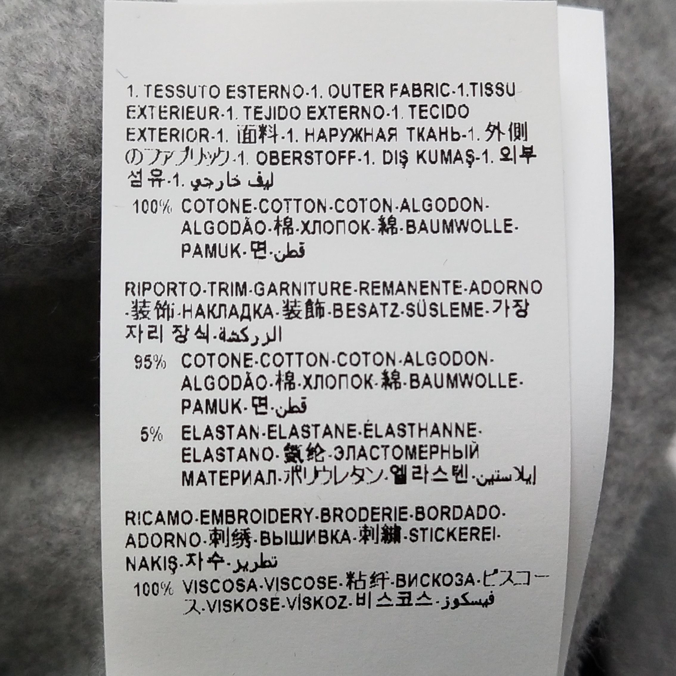 Versace Versace Men xxl Sweatshirts Hoodies Size US XXL / EU 58 / 5 - 7 Thumbnail