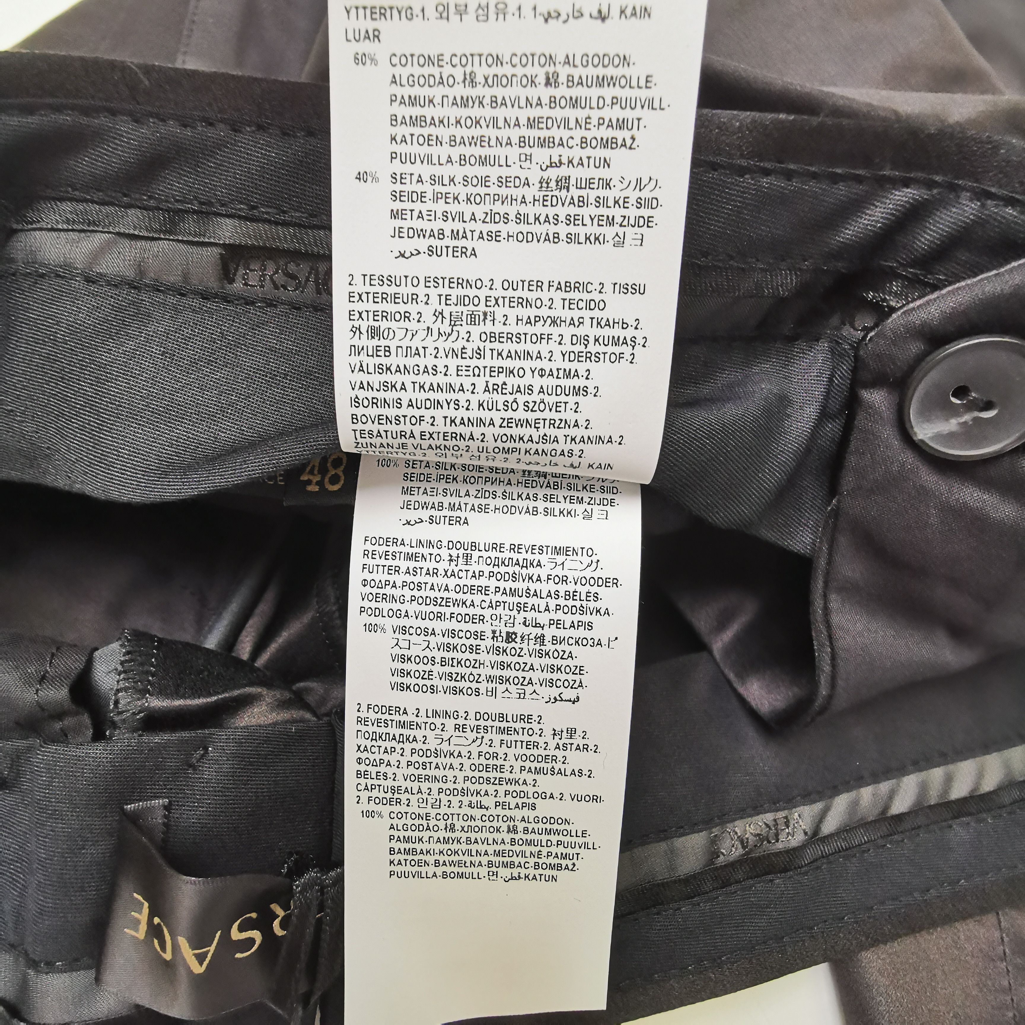Versace Versace Men m Light Jackets Size US M / EU 48-50 / 2 - 12 Thumbnail