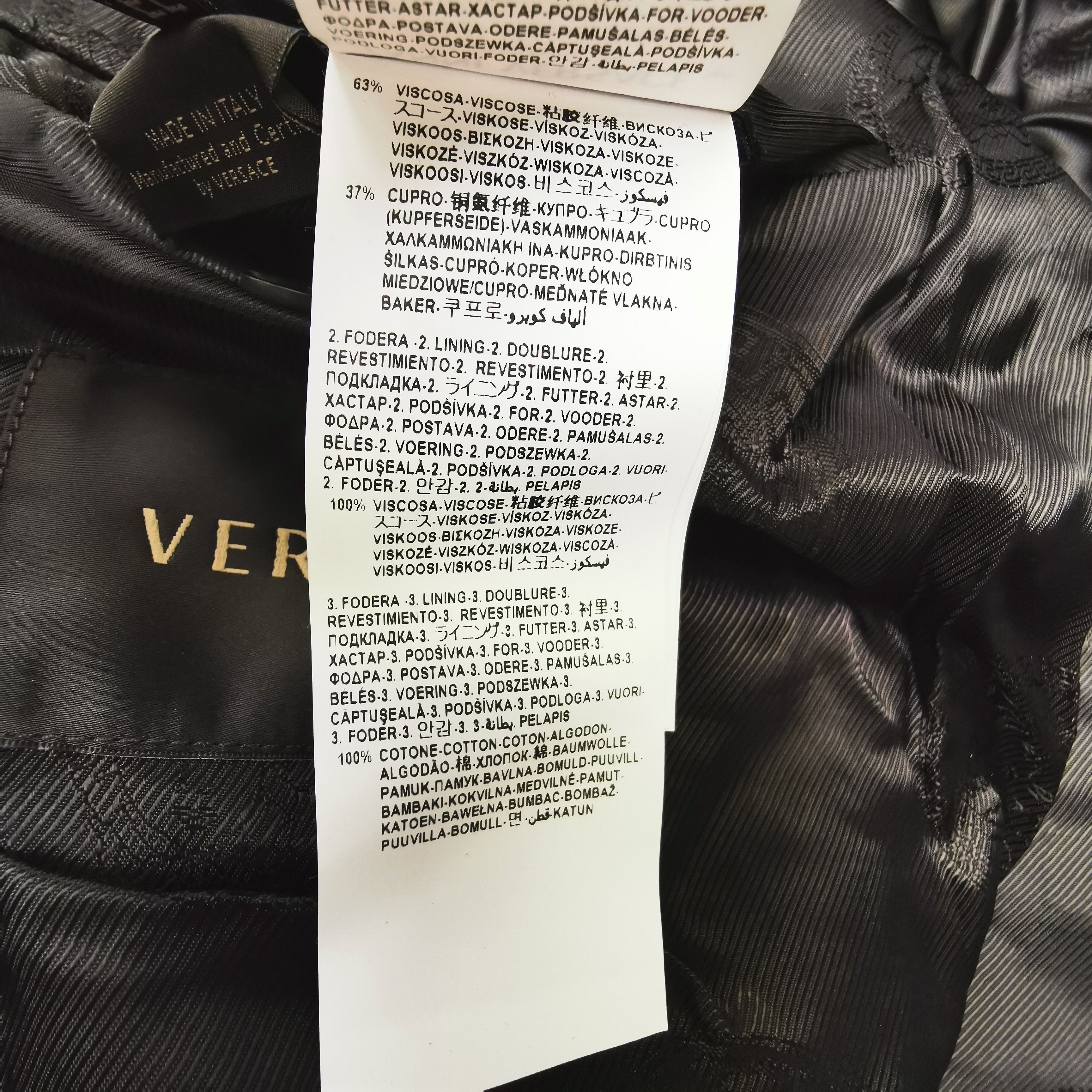 Versace Versace Men xl Light Jackets Size US XL / EU 56 / 4 - 11 Thumbnail