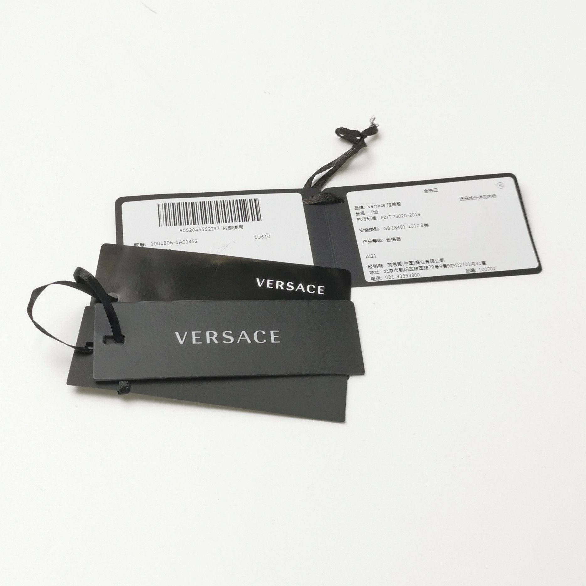 Versace Versace Men s Short Sleeve Shirts Size US S / EU 44-46 / 1 - 4 Thumbnail