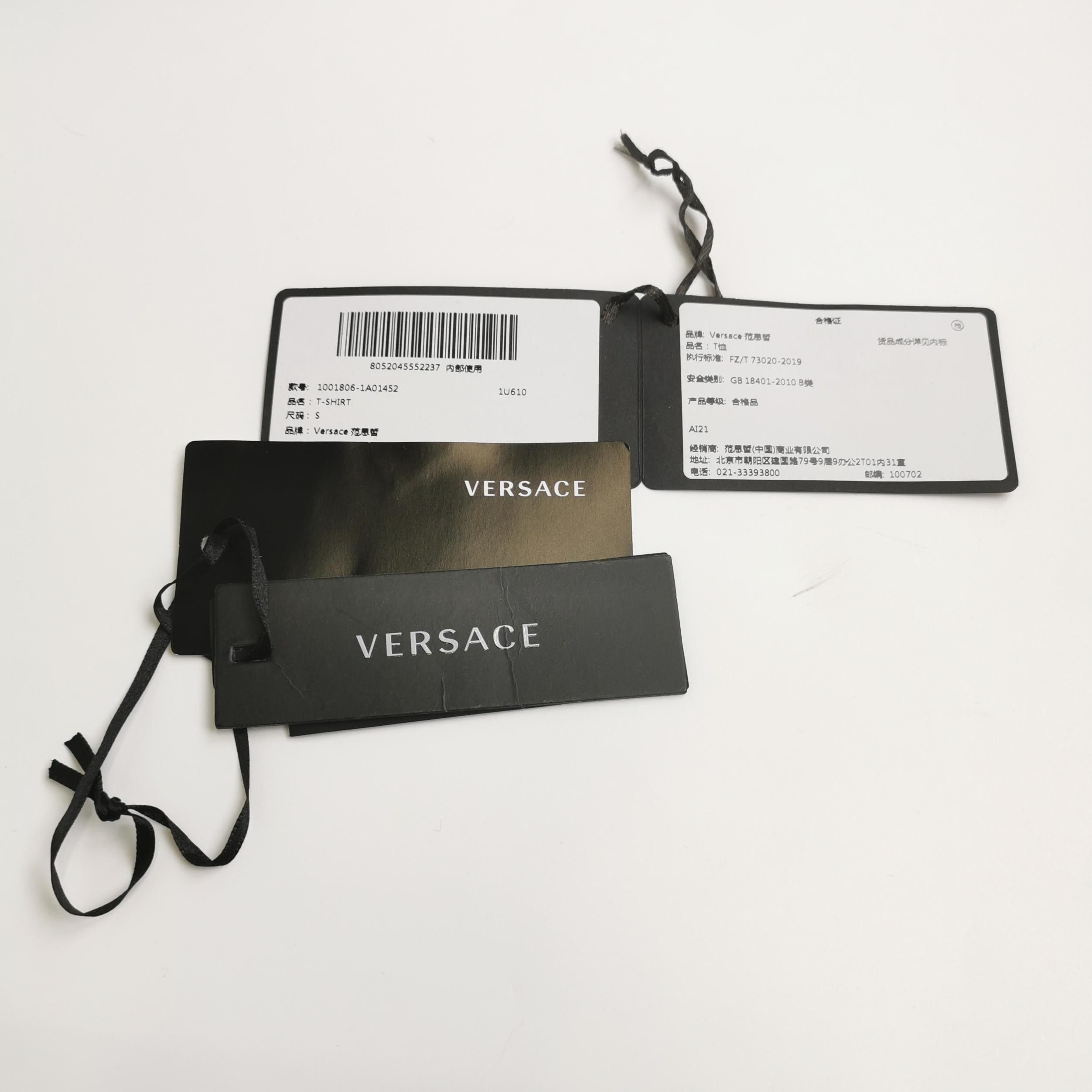 Versace Versace Men s Short Sleeve Shirts Size US S / EU 44-46 / 1 - 4 Thumbnail