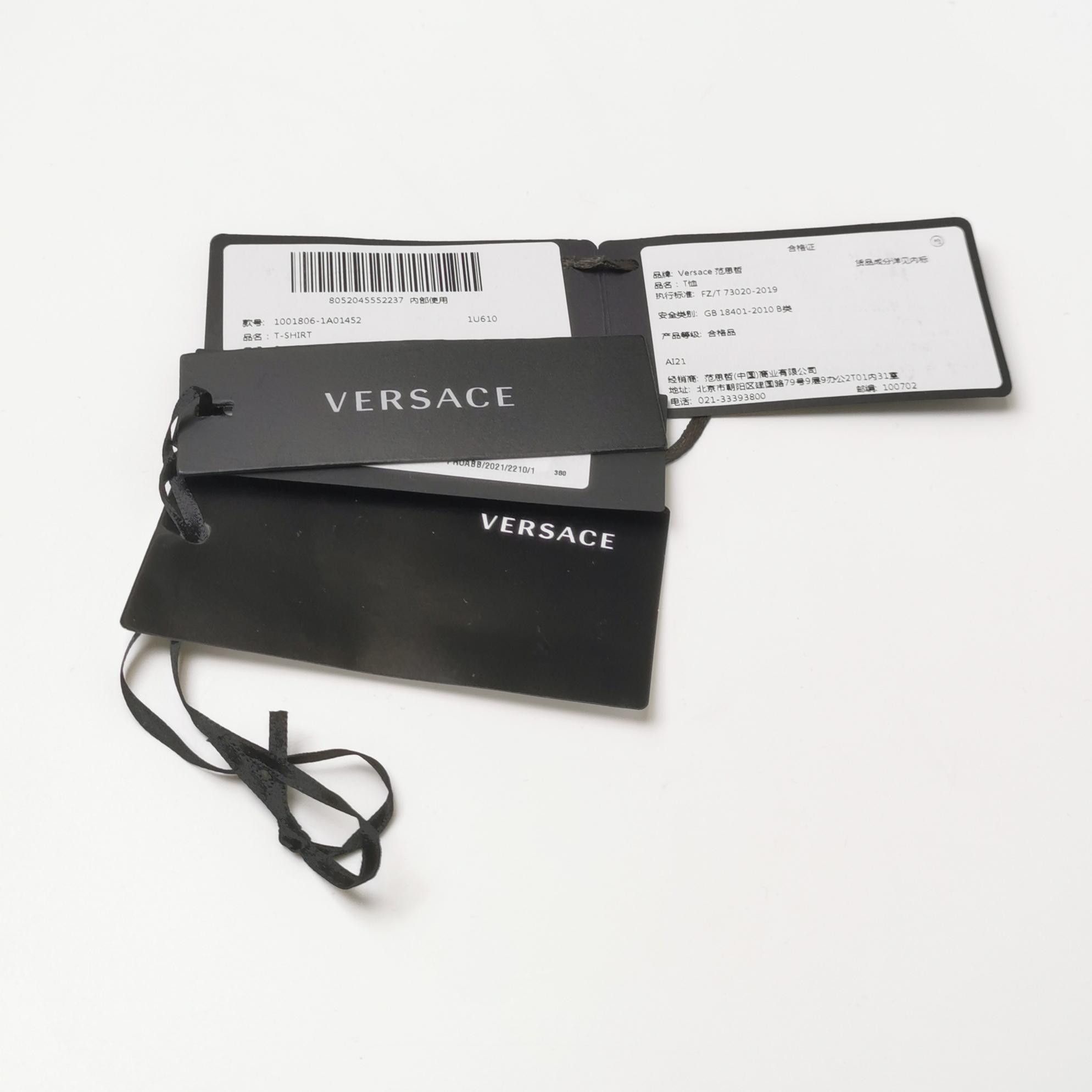 Versace Versace Men s Short Sleeve Shirts Size US S / EU 44-46 / 1 - 4 Thumbnail