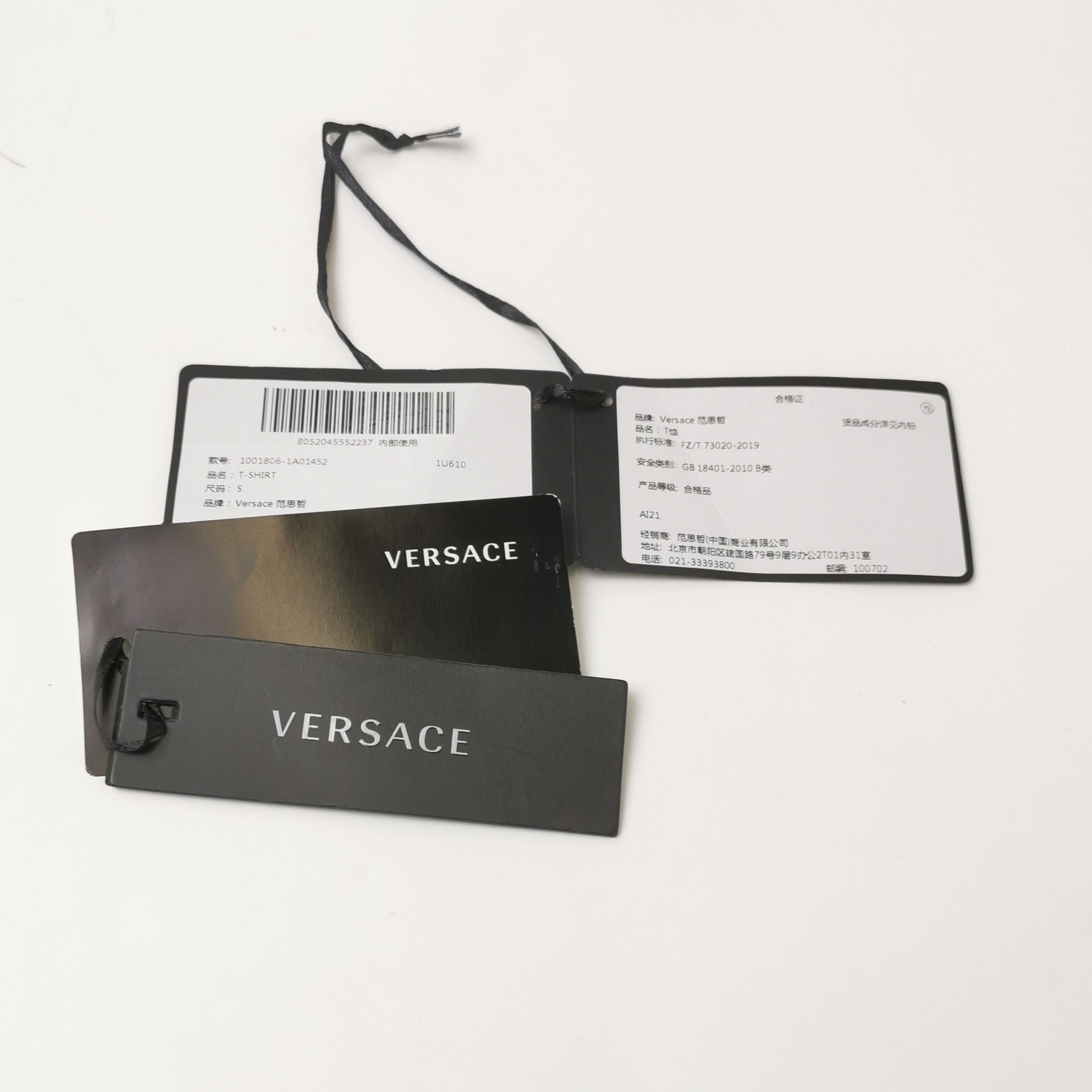 Versace Versace Men s Short Sleeve Shirts Size US S / EU 44-46 / 1 - 4 Thumbnail
