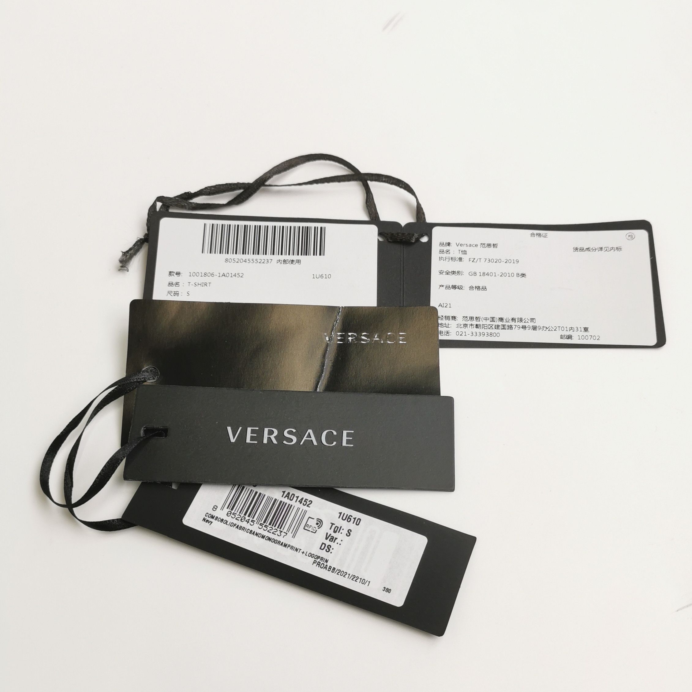 Versace Versace Men s Short Sleeve Shirts Size US S / EU 44-46 / 1 - 4 Thumbnail