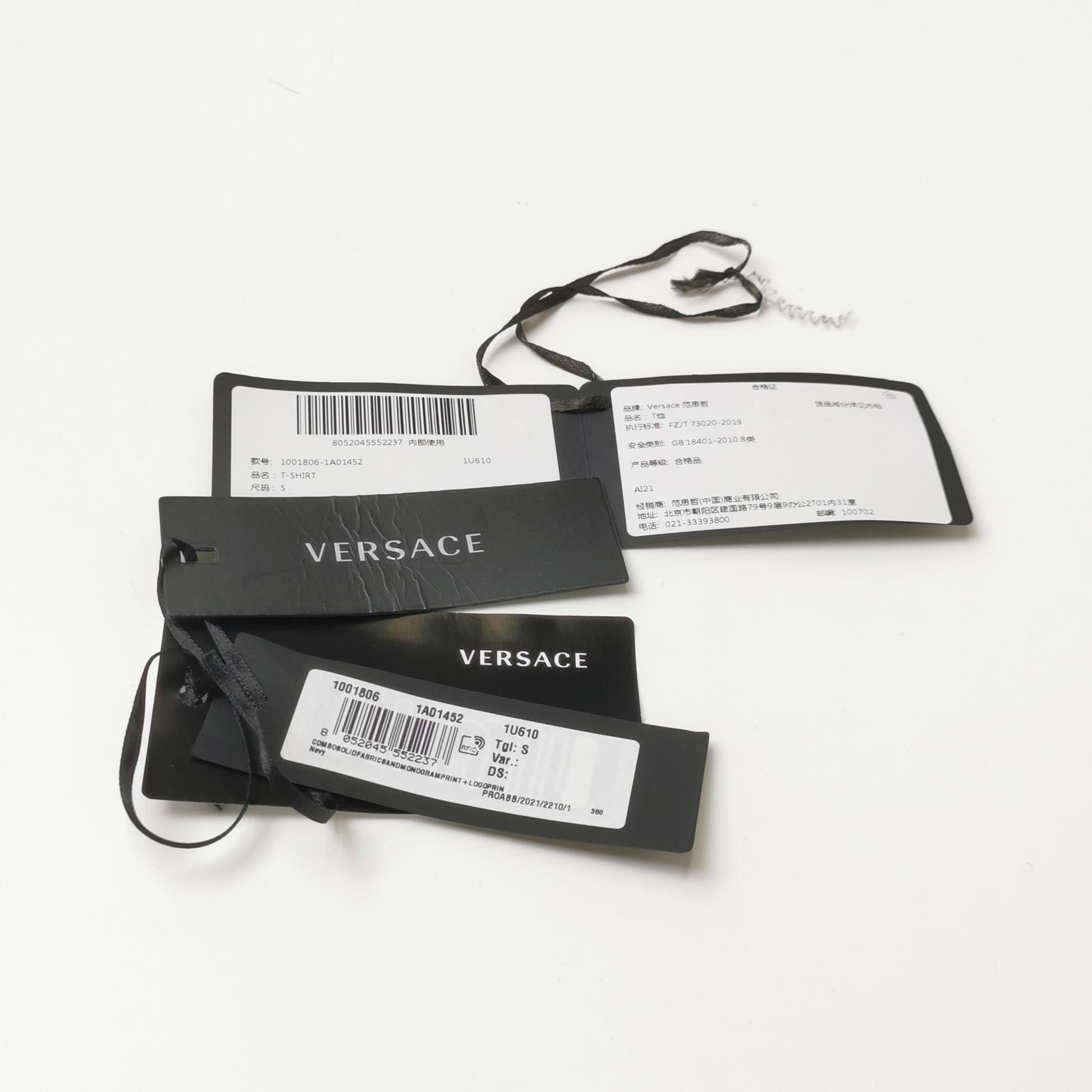 Versace Versace Men s Short Sleeve Shirts Size US S / EU 44-46 / 1 - 4 Thumbnail