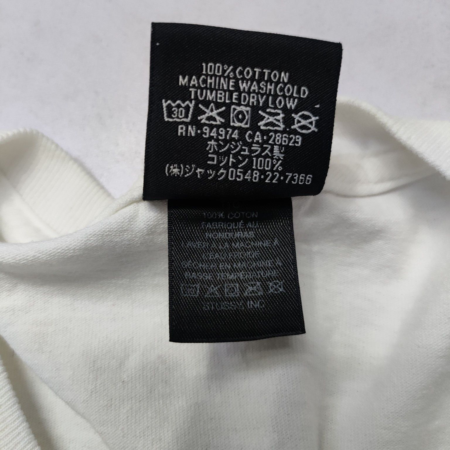 Stussy Stussy x Our Legacy Logo T-Shirt Size XXL Size US XXL / EU 58 / 5 - 4 Thumbnail