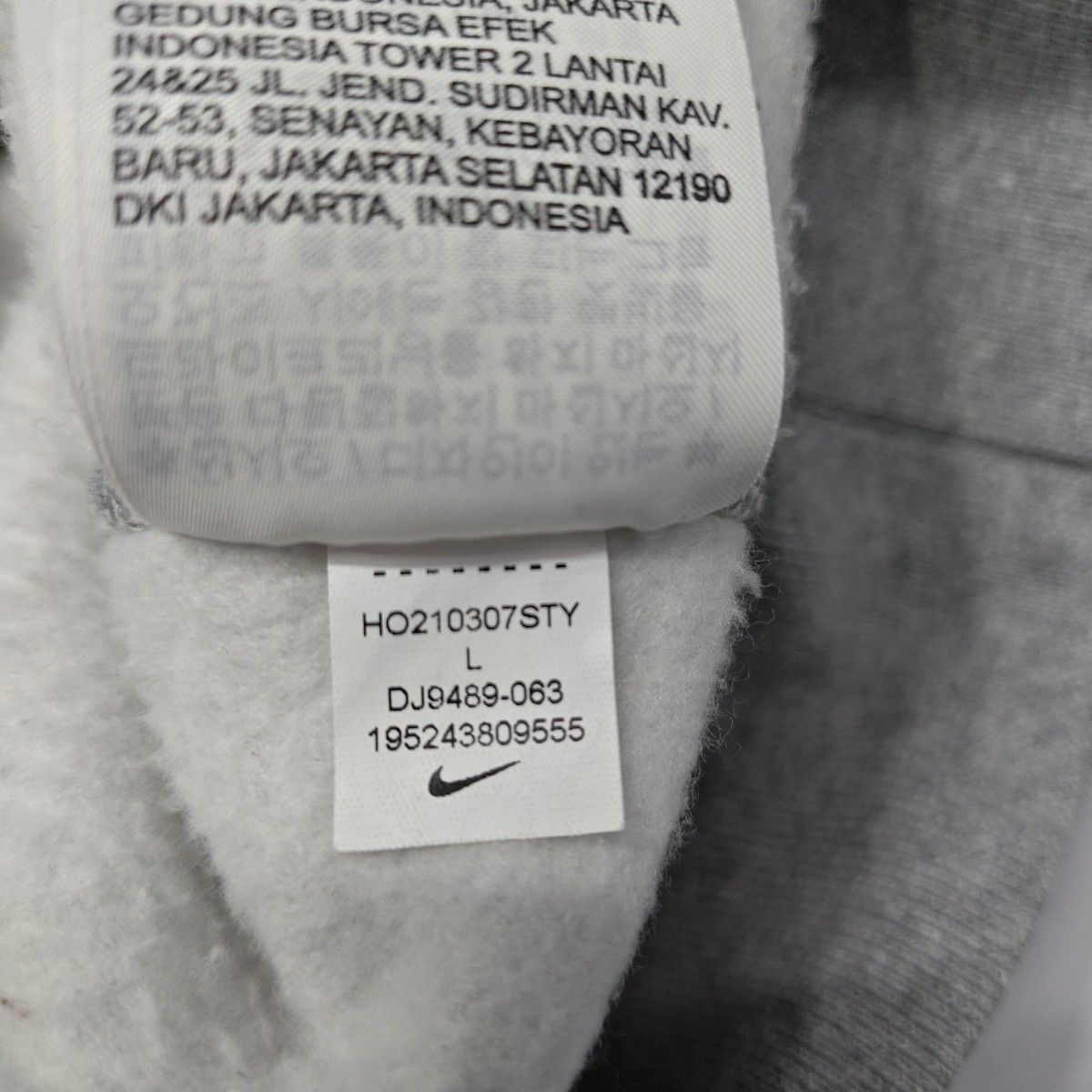 Nike Nike x Stussy Logo Embroidered Hoodie Gray Size L Size US L / EU 52-54 / 3 - 3 Thumbnail