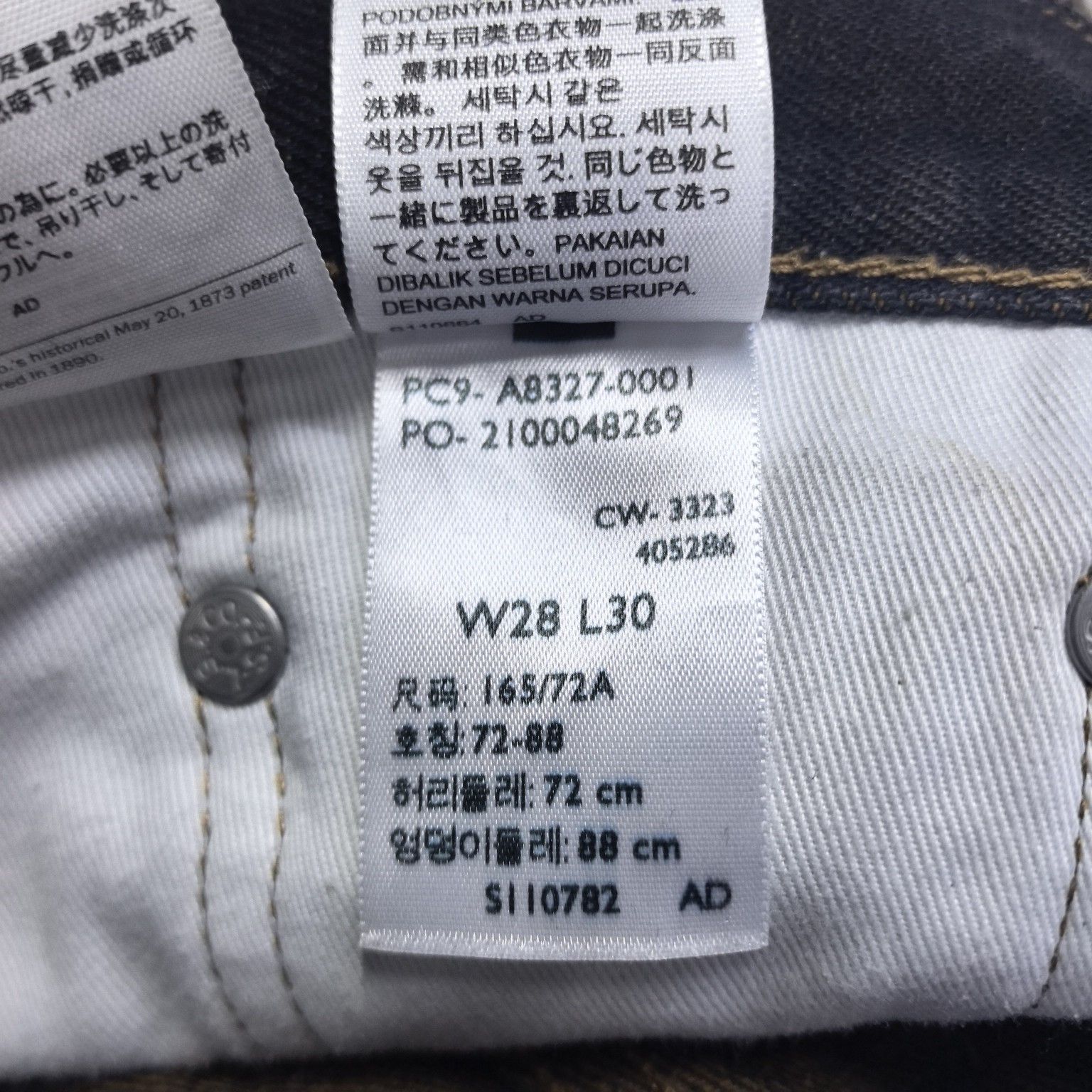 Stussy Stussy x Levi's Logo Embroidered Denim Jeans Size 28 Size US 28 / EU 44 - 4 Thumbnail