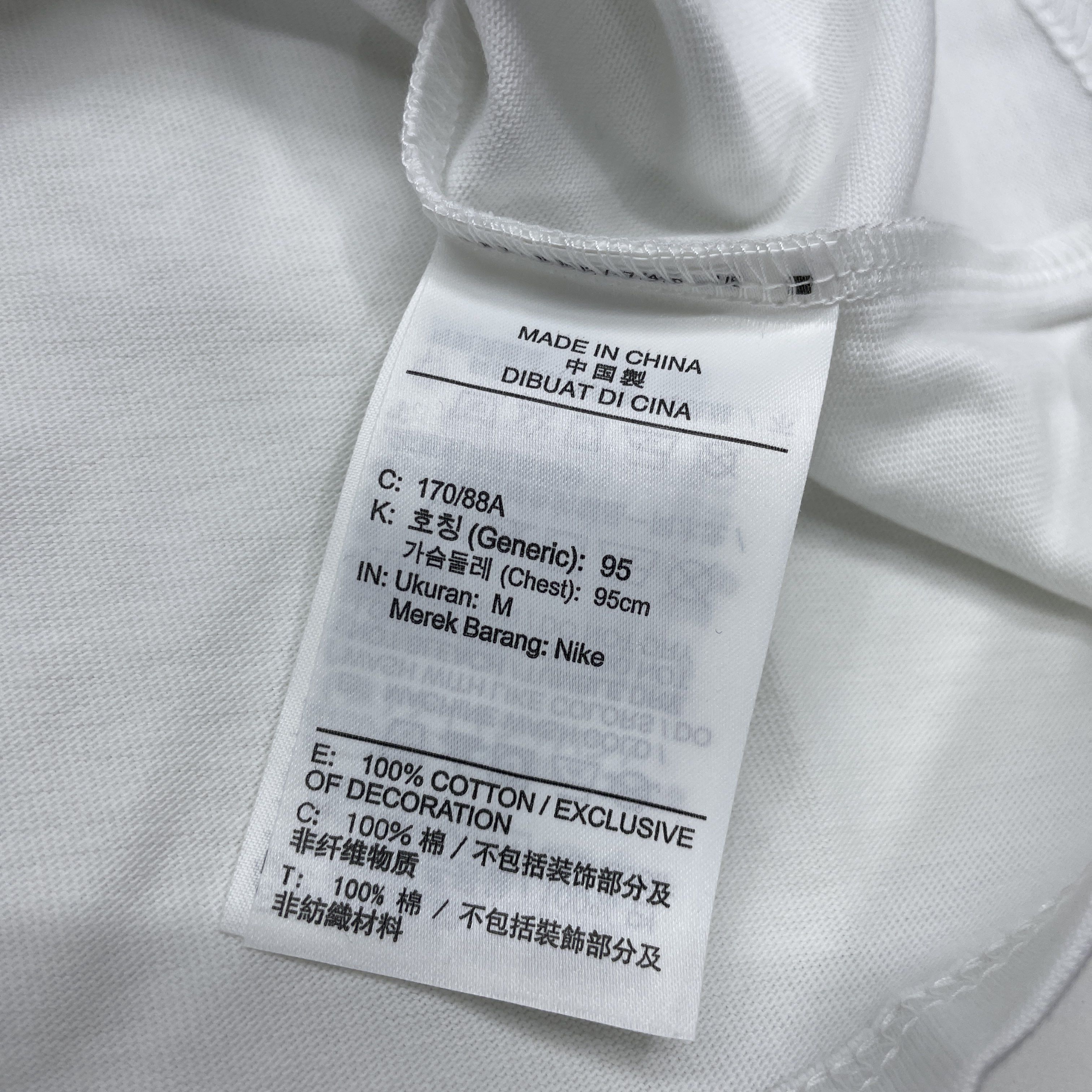 Nike Nike x Stussy Heart Logo T-Shirt M Size US M / EU 48-50 / 2 - 4 Thumbnail