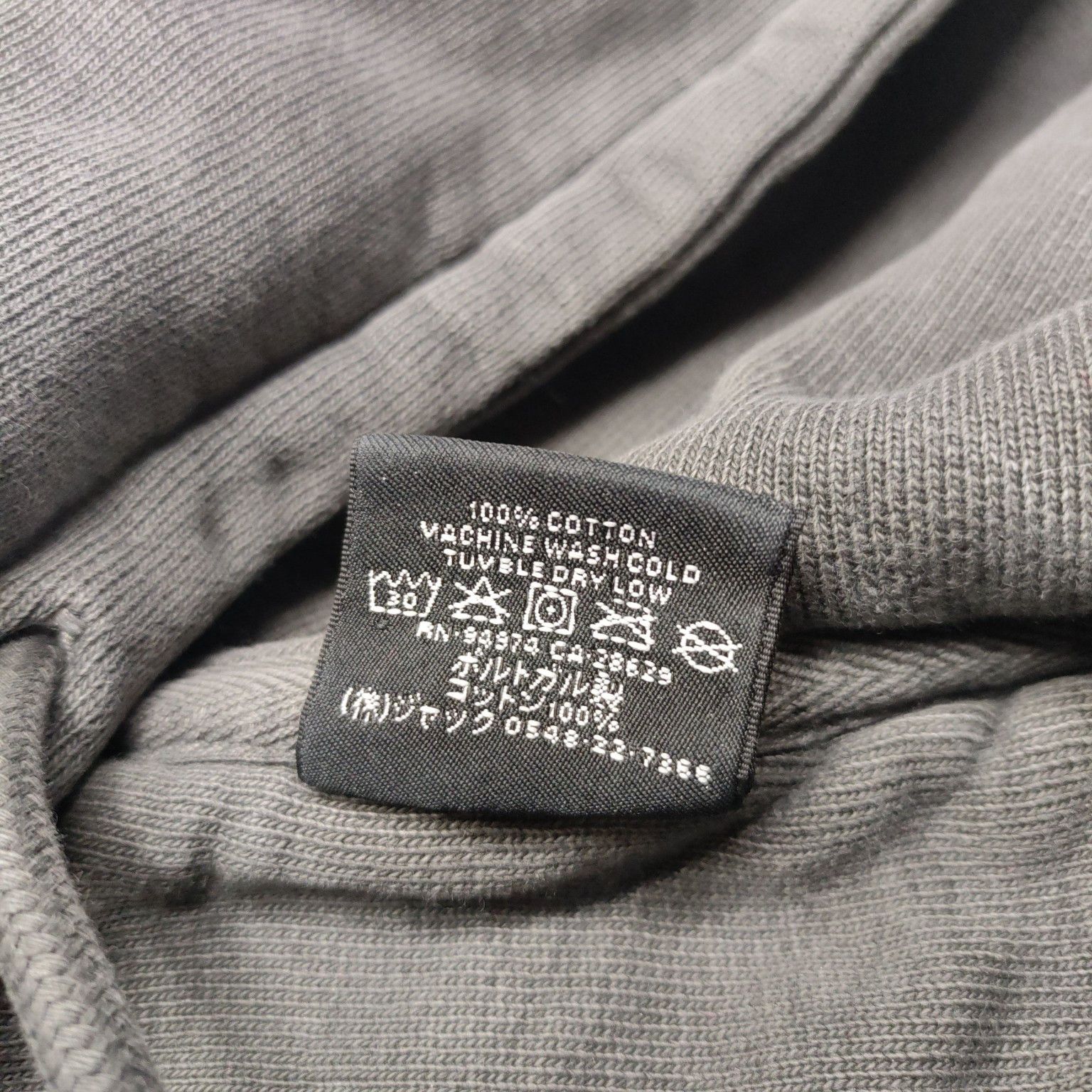 Stussy Stussy New York Zip-up Hoodie Size M Size US M / EU 48-50 / 2 - 4 Thumbnail