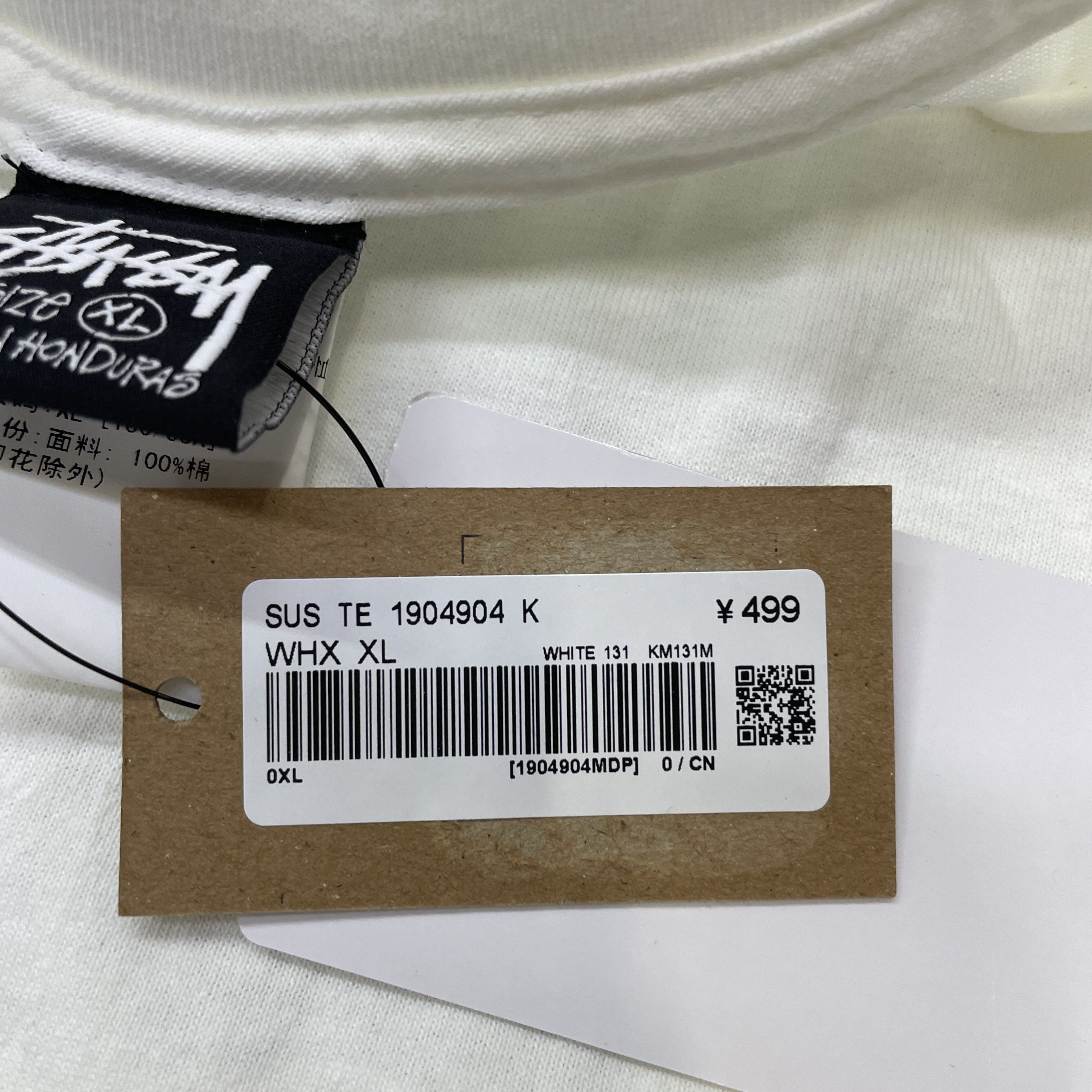 Stussy Stussy Skull Graphic T-Shirt White Size XL Size US XL / EU 56 / 4 - 5 Thumbnail