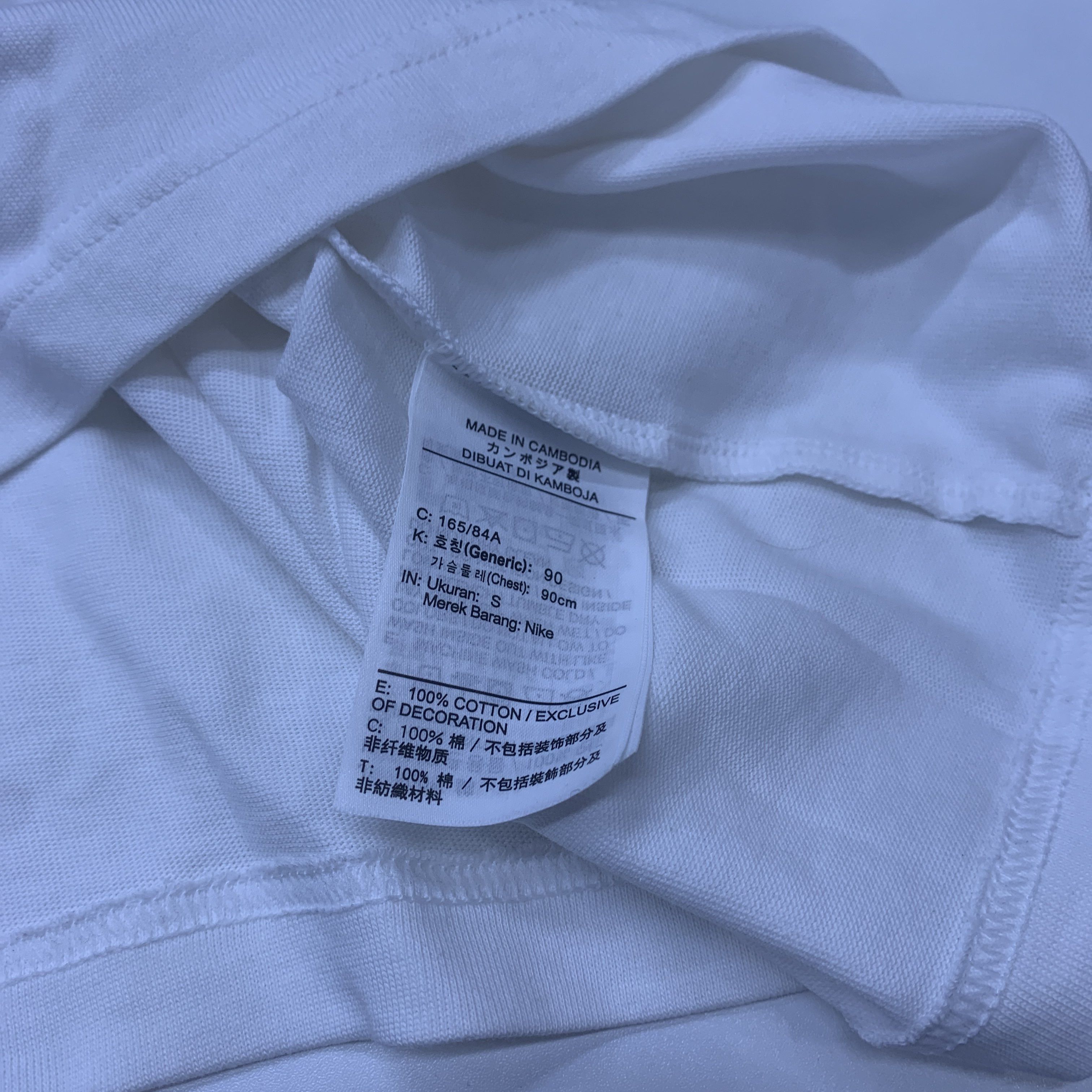 Nike Nike x Stussy Logo Graphic T-Shirt Size S Size US S / EU 44-46 / 1 - 5 Thumbnail