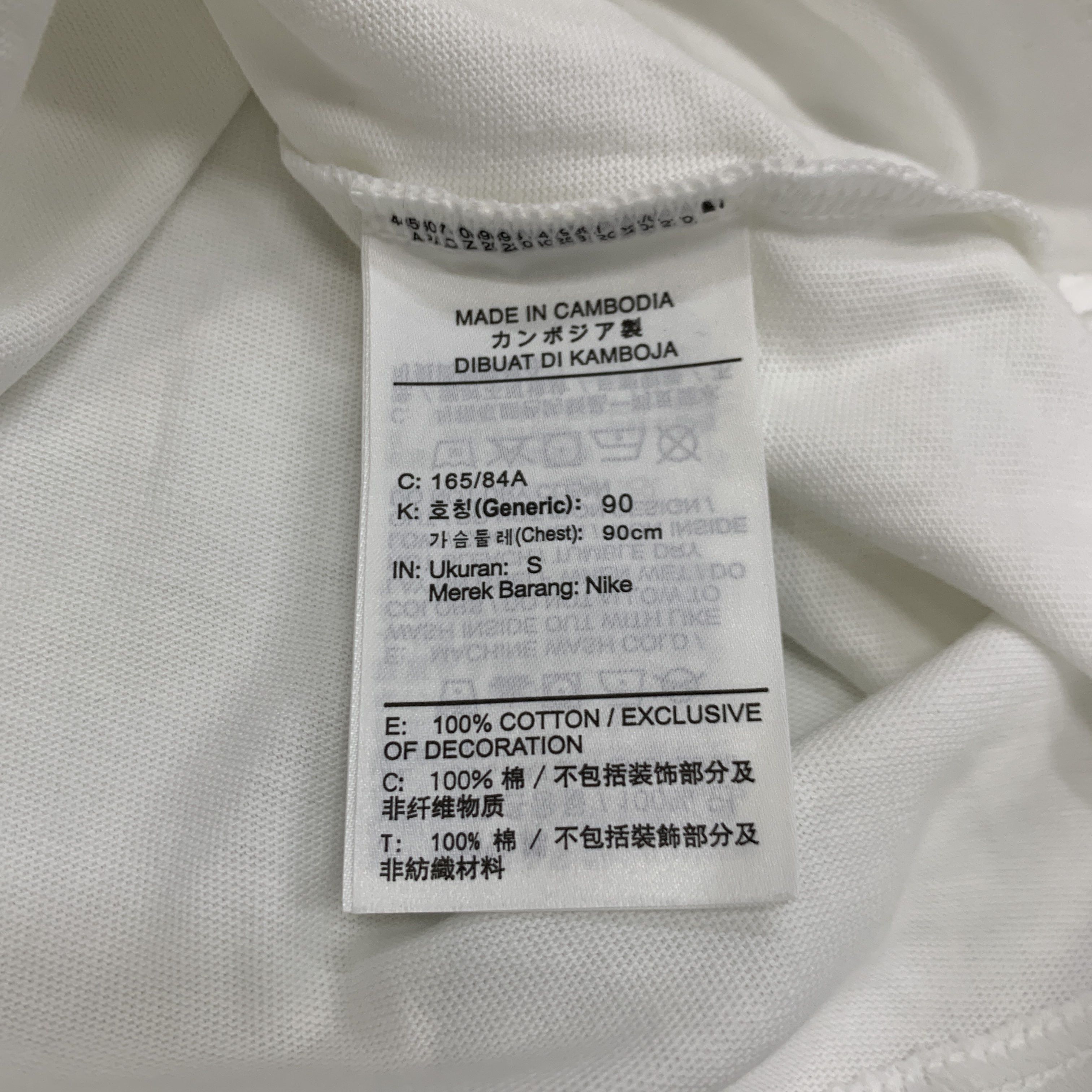 Nike Nike x Stussy Graphic T-Shirt Size S Size US S / EU 44-46 / 1 - 5 Thumbnail