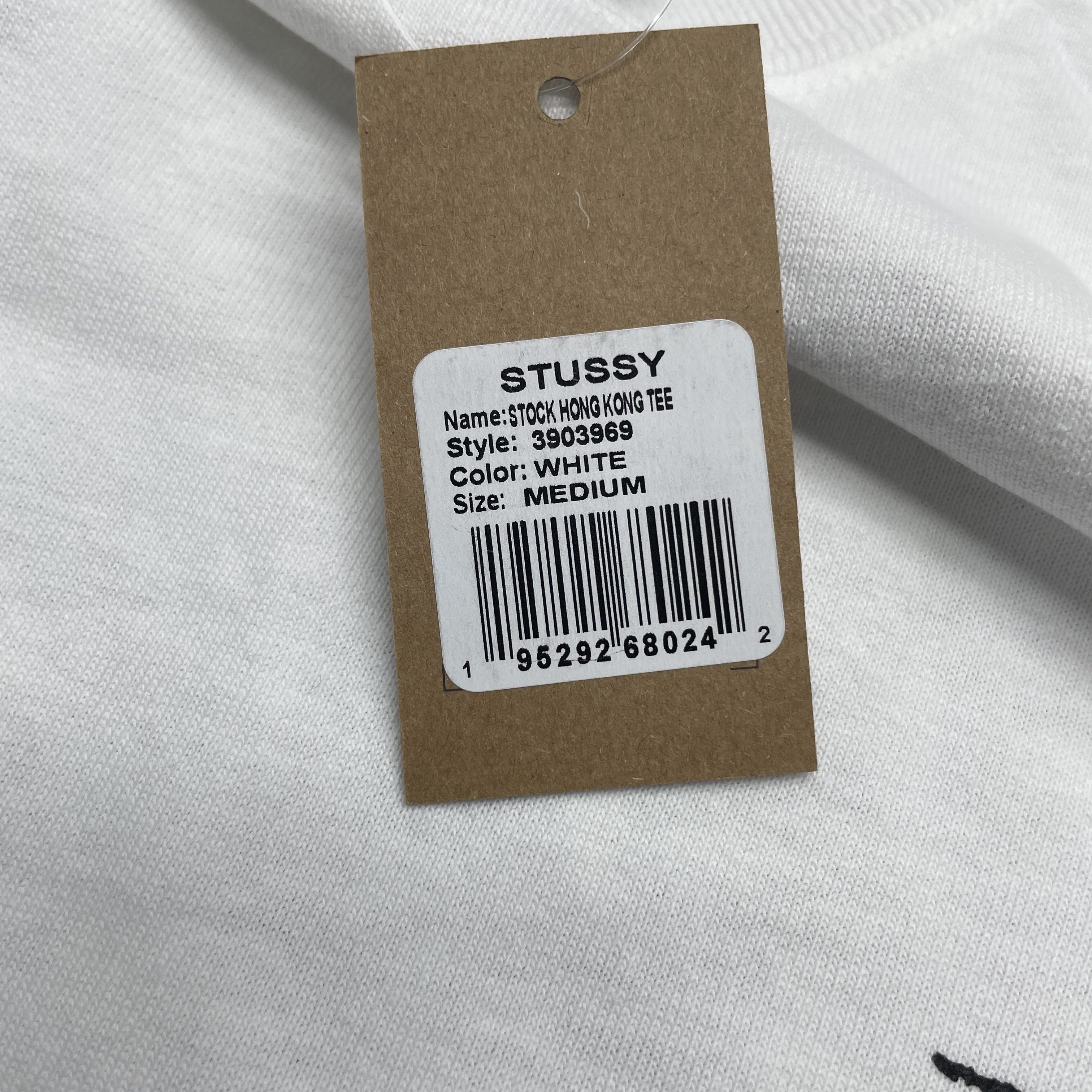 Stussy Stussy Hong Kong Logo Graphic T-Shirt Size M Size US M / EU 48-50 / 2 - 5 Thumbnail