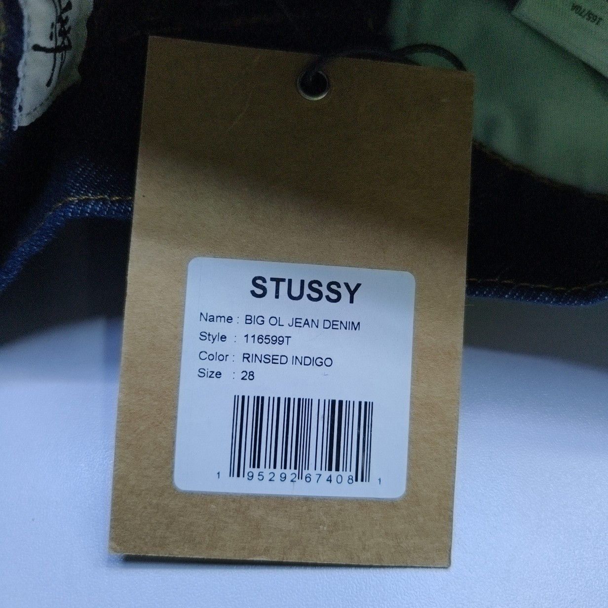Stussy Stussy Big Ol' Jean Denim Jeans Size 28 Size US 28 / EU 44 - 4 Thumbnail