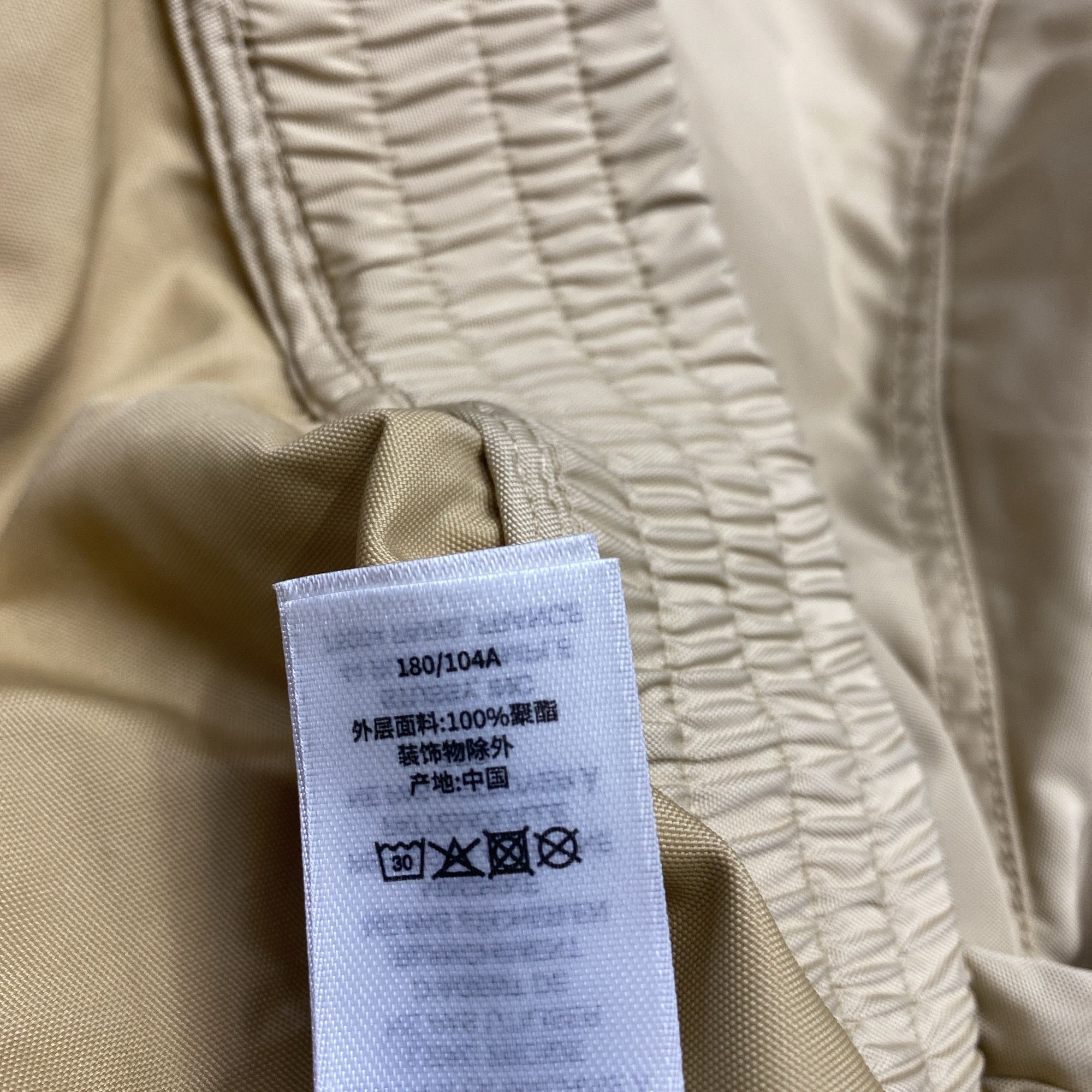 Stussy Stussy Logo Back Graphic Jacket Size XL Size US XL / EU 56 / 4 - 6 Thumbnail