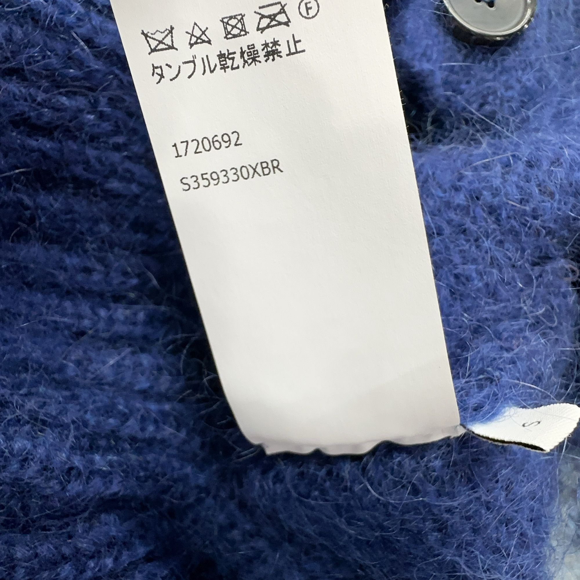 Loewe Loewe Polar Bear Mohair Blend Cardigan Size S Size S / US 4 / IT 40 - 5 Thumbnail
