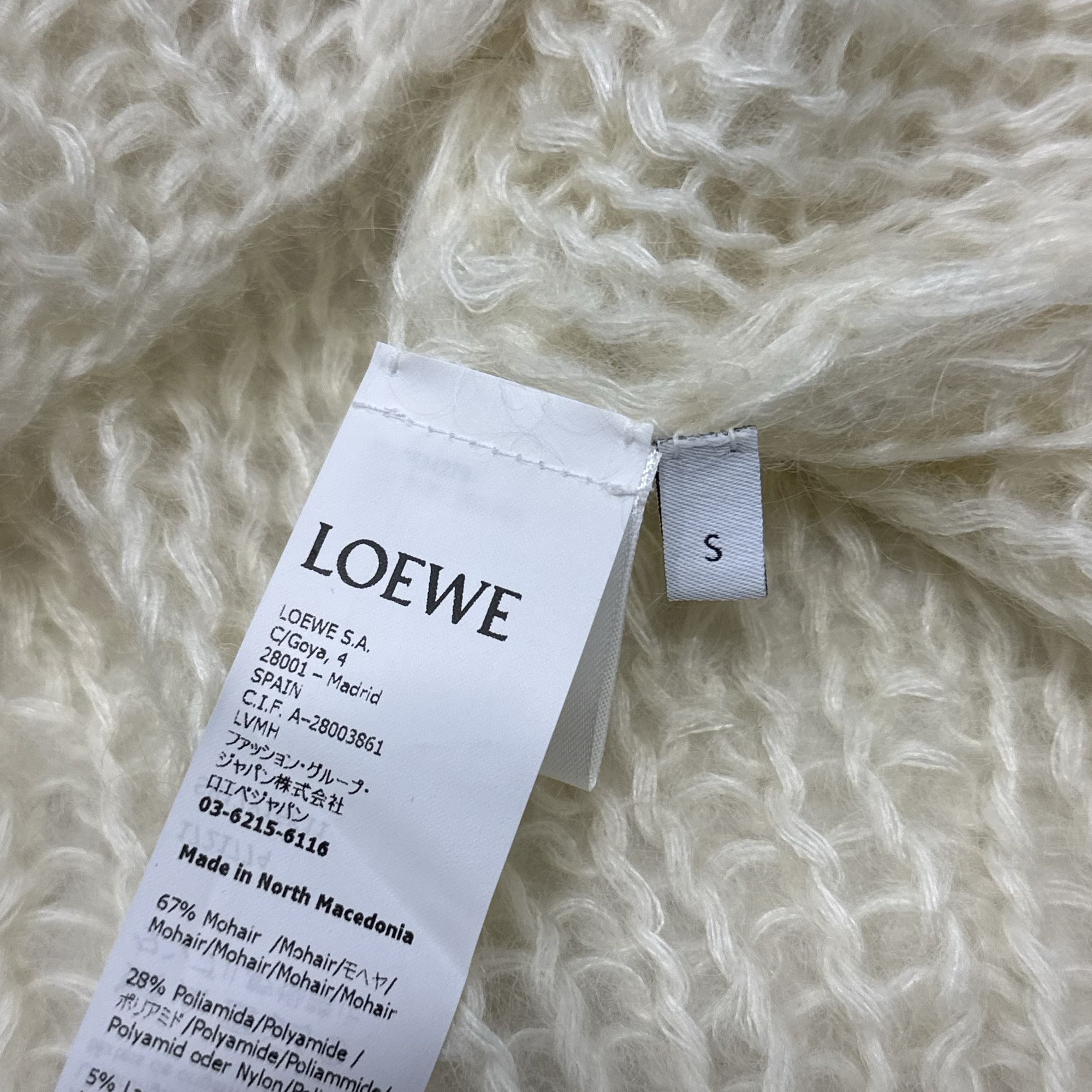 Loewe LOEWE Anagram Mohair Cardigan Size S Size S / US 4 / IT 40 - 4 Thumbnail