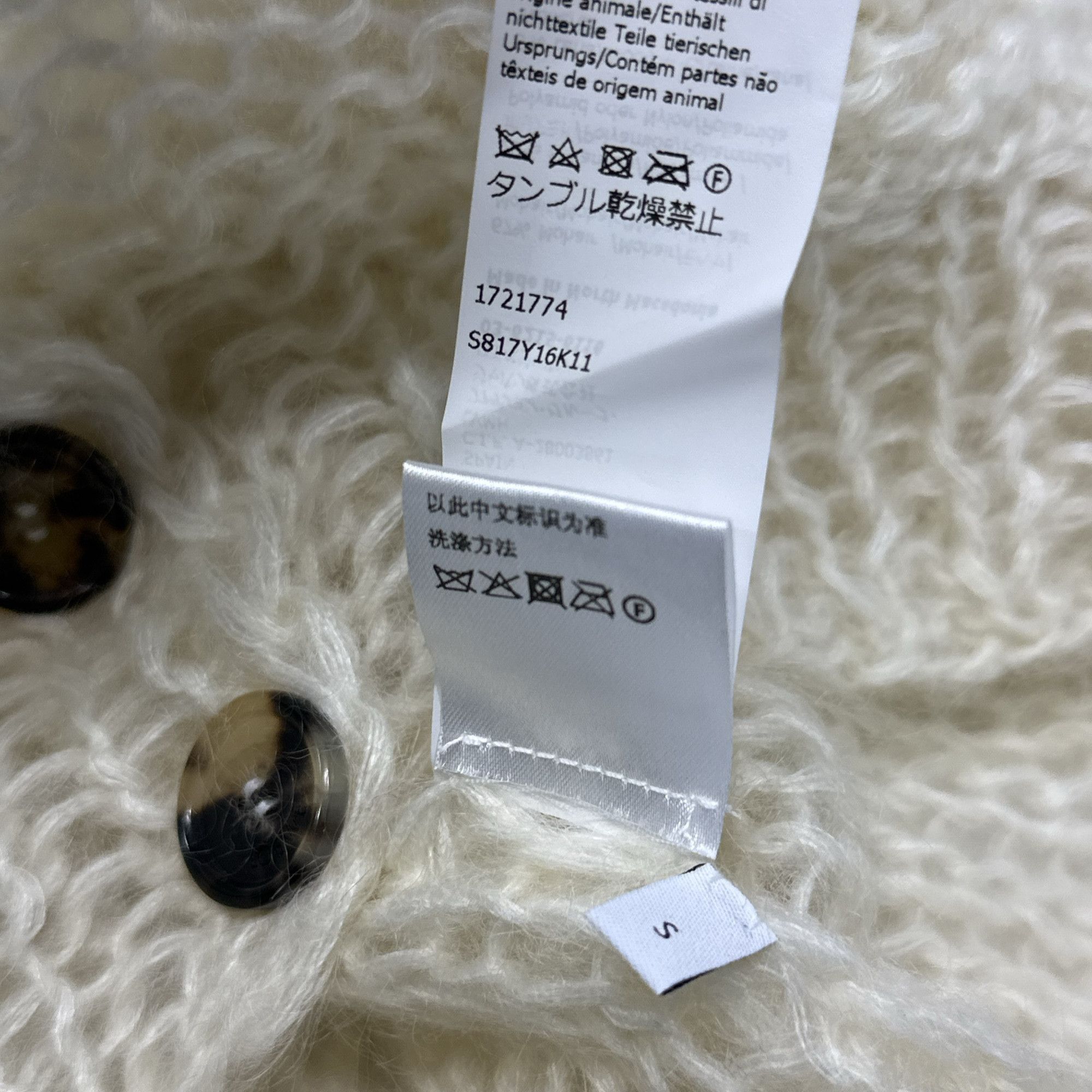Loewe LOEWE Anagram Mohair Cardigan Size S Size S / US 4 / IT 40 - 5 Thumbnail