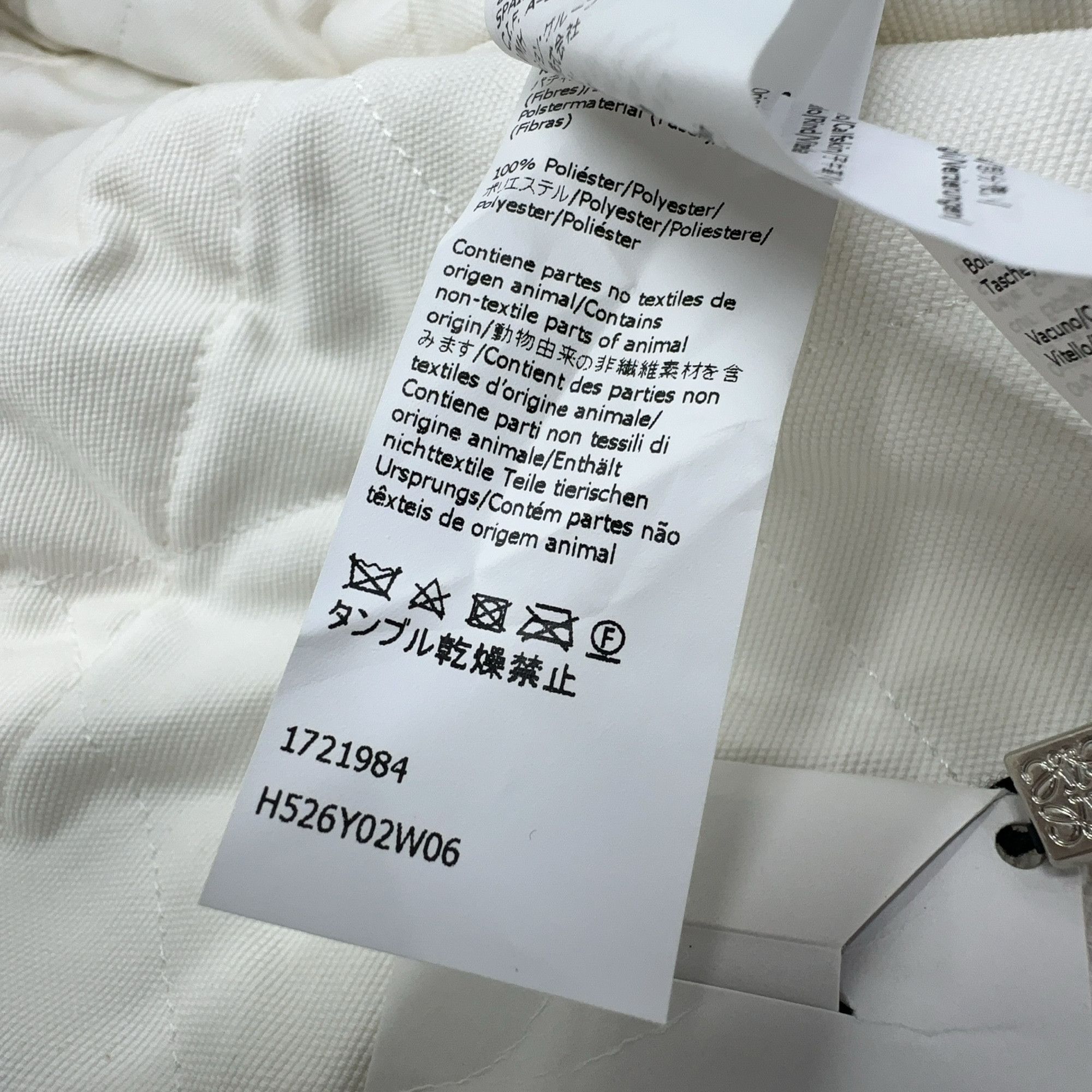 Loewe Loewe Quilted Hooded Jacket Size M Size US M / EU 48-50 / 2 - 4 Thumbnail