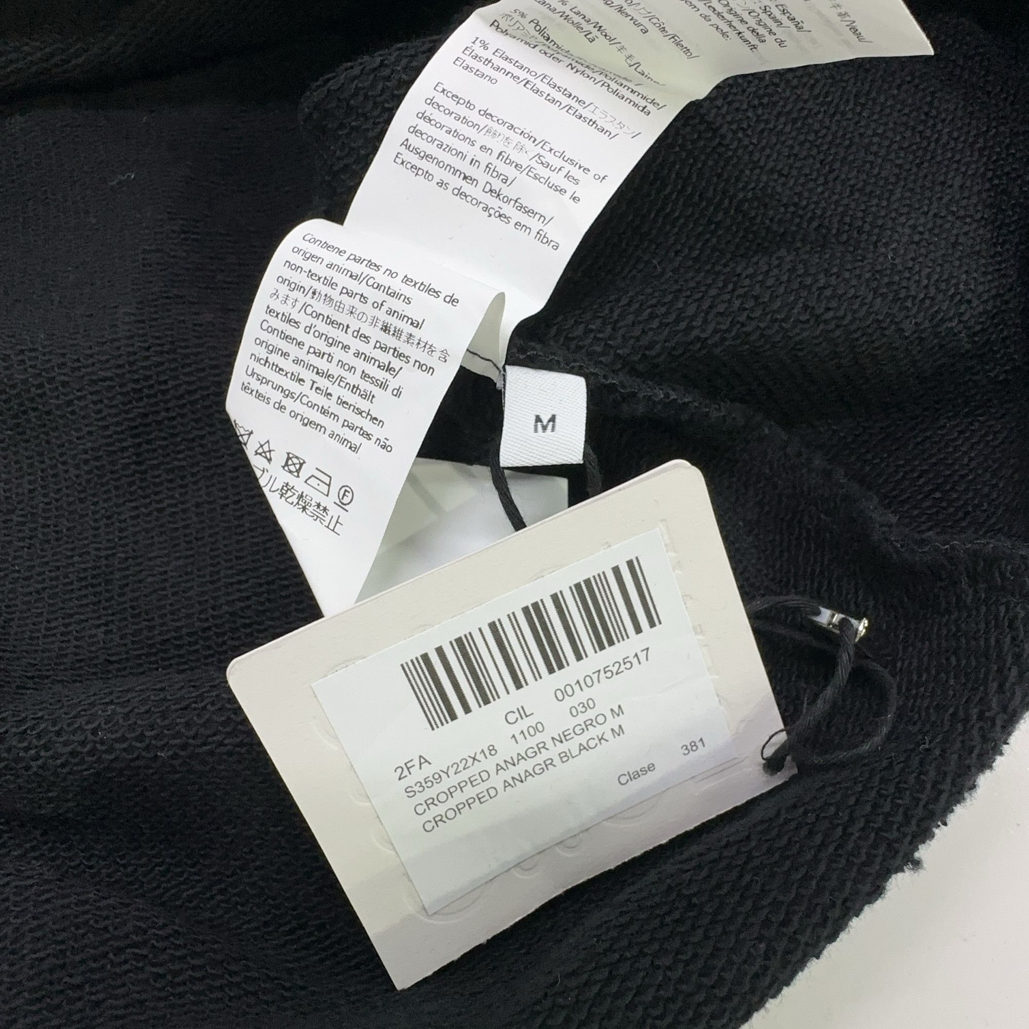 Loewe LOEWE Leather Patch Logo Hoodie Size M Size M / US 6-8 / IT 42-44 - 5 Thumbnail