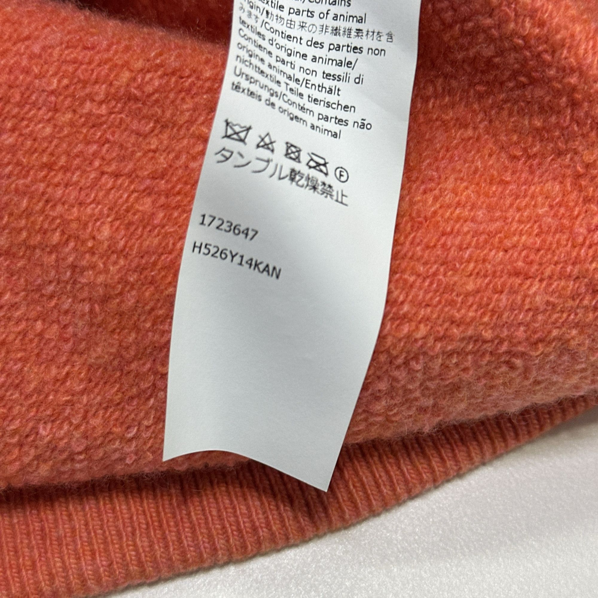 Loewe Loewe Wool Cashmere Hoodie Size XL Size US XL / EU 56 / 4 - 5 Thumbnail