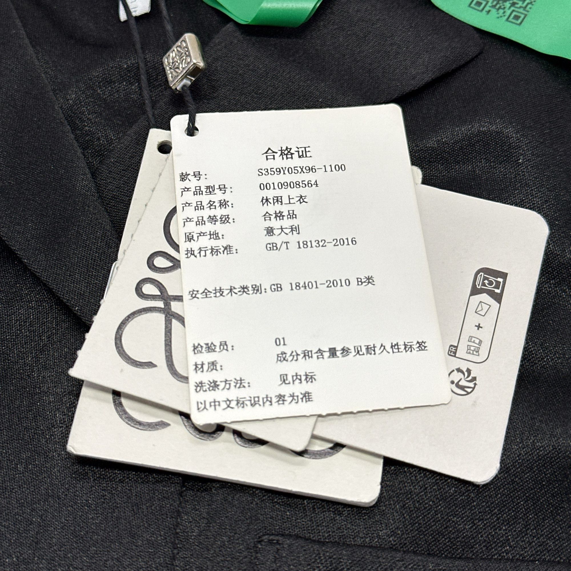 Loewe LOEWE Anagram Silk Satin Blouse Black Size 36 Size XS / US 0-2 / IT 36-38 - 4 Thumbnail