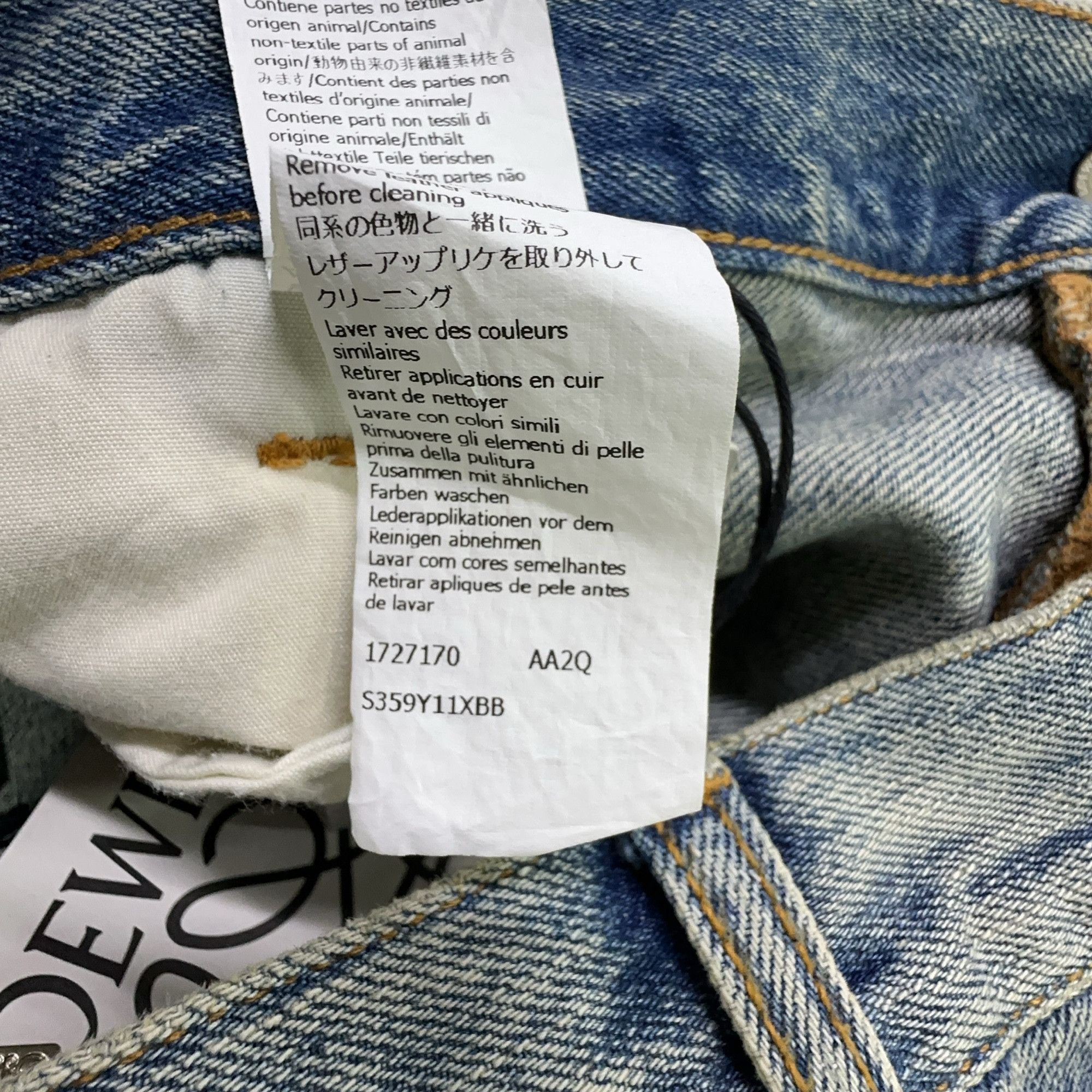 Loewe LOEWE Blue Jeans Size IT 42 Size 28" / US 6 / IT 42 - 3 Thumbnail