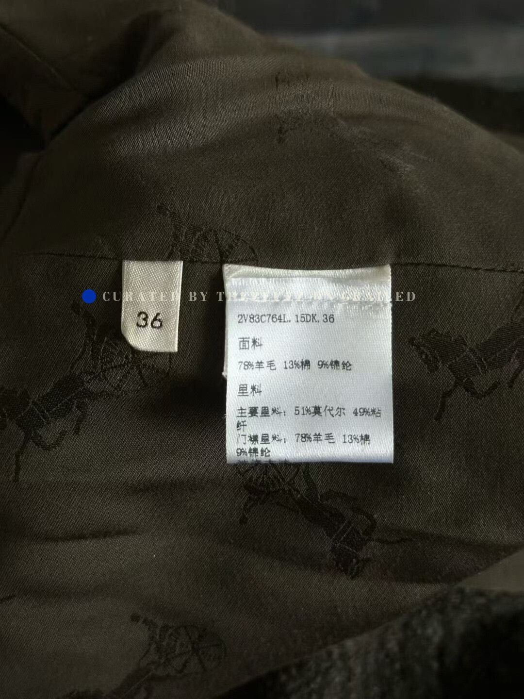 Celine Celine Dark Green Double-Breasted Short Coat Size XS / US 0-2 / IT 36-38 - 4 Thumbnail