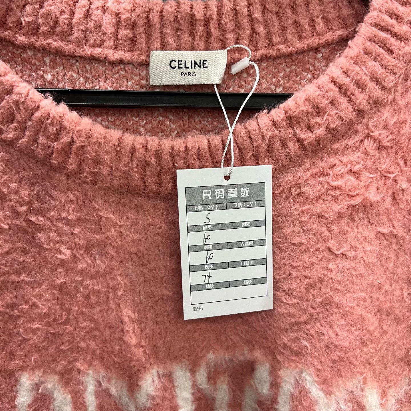 Celine Celine Pink Mohair Sweater Size S / US 4 / IT 40 - 4 Thumbnail
