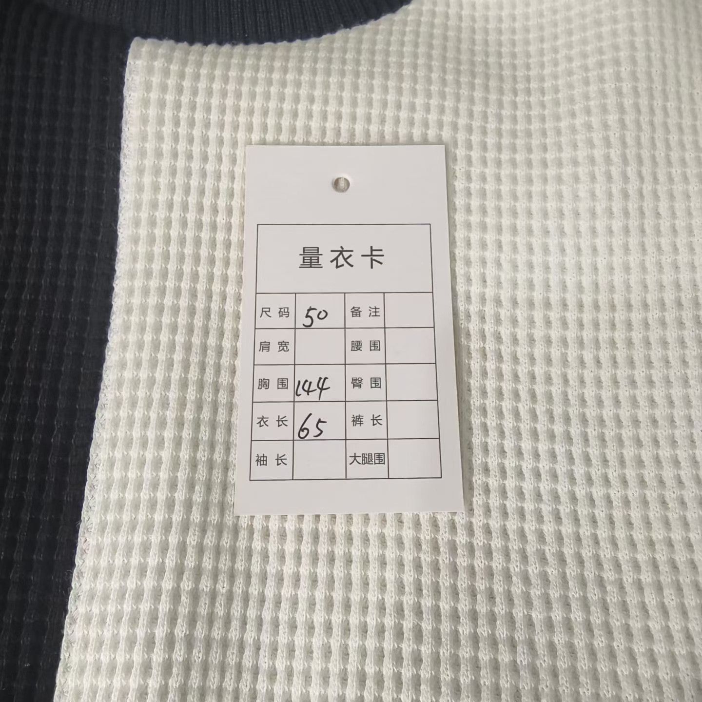 Chanel Chanel Pre-Spring Diamond Buckle Waffle Knit Sweater Size XL / US 12-14 / IT 48-50 - 6 Thumbnail