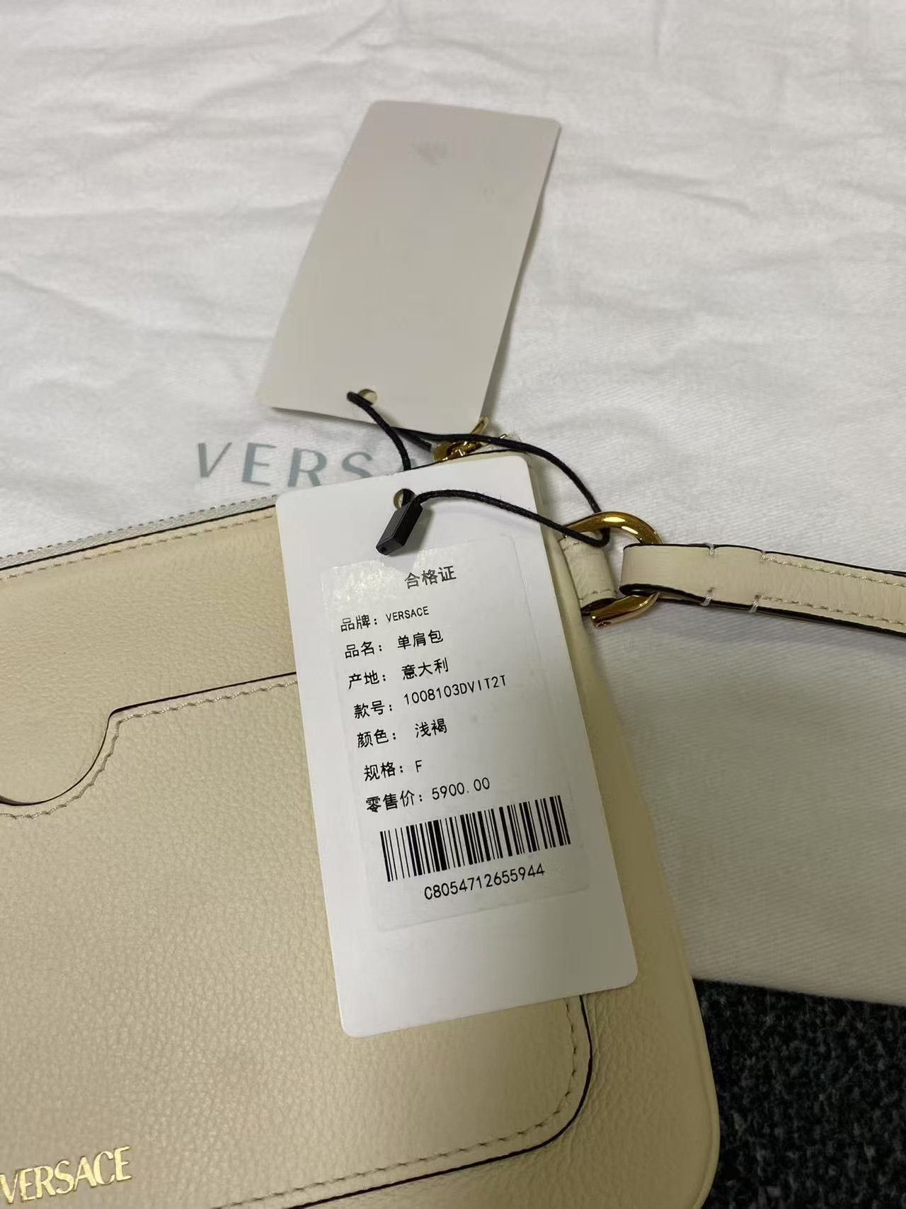 Versace Versace Medusa Classic Clutch Size ONE SIZE - 5 Thumbnail