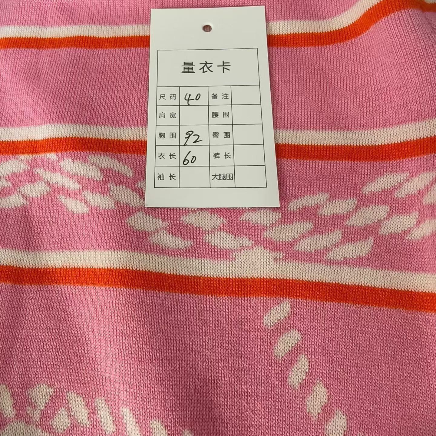 Hermes Hermes Pink Pig Nose Cashmere Knit Top Size S / US 4 / IT 40 - 5 Thumbnail