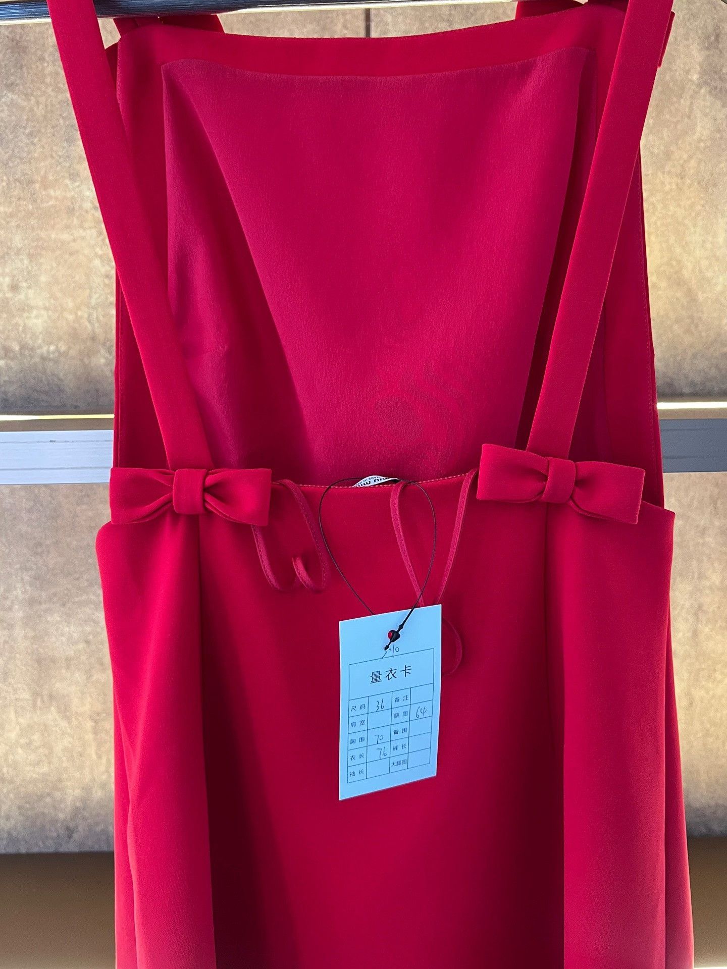 Miu Miu Miu Miu Red Bow Backless Dress Size XS / US 0-2 / IT 36-38 - 4 Thumbnail