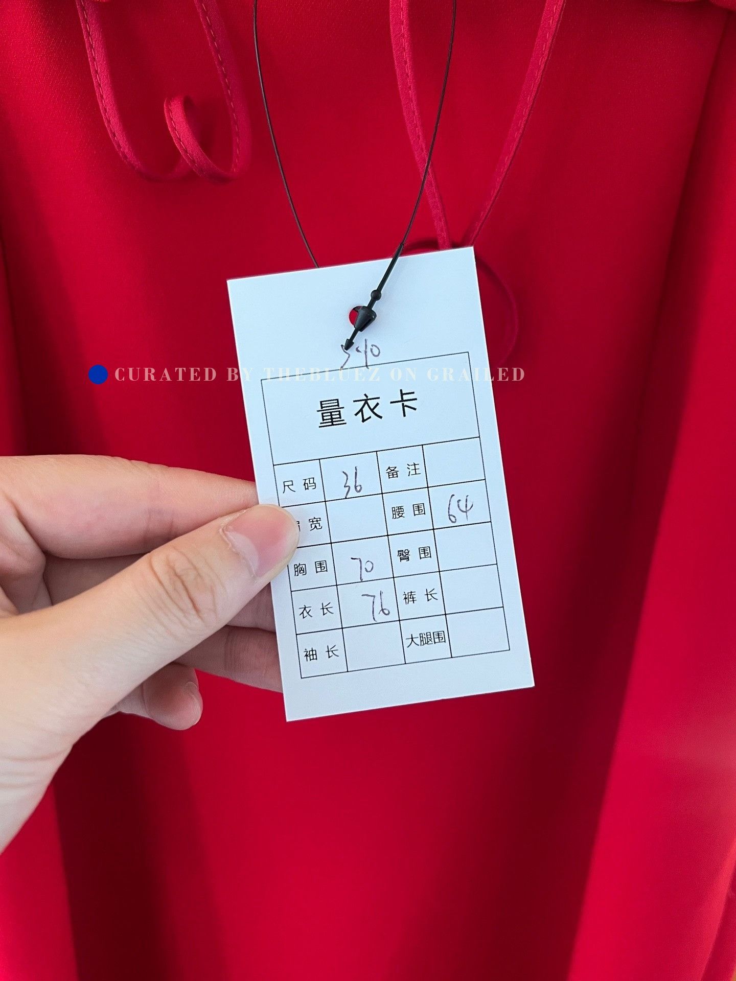 Miu Miu Miu Miu Red Bow Backless Dress Size XS / US 0-2 / IT 36-38 - 7 Thumbnail