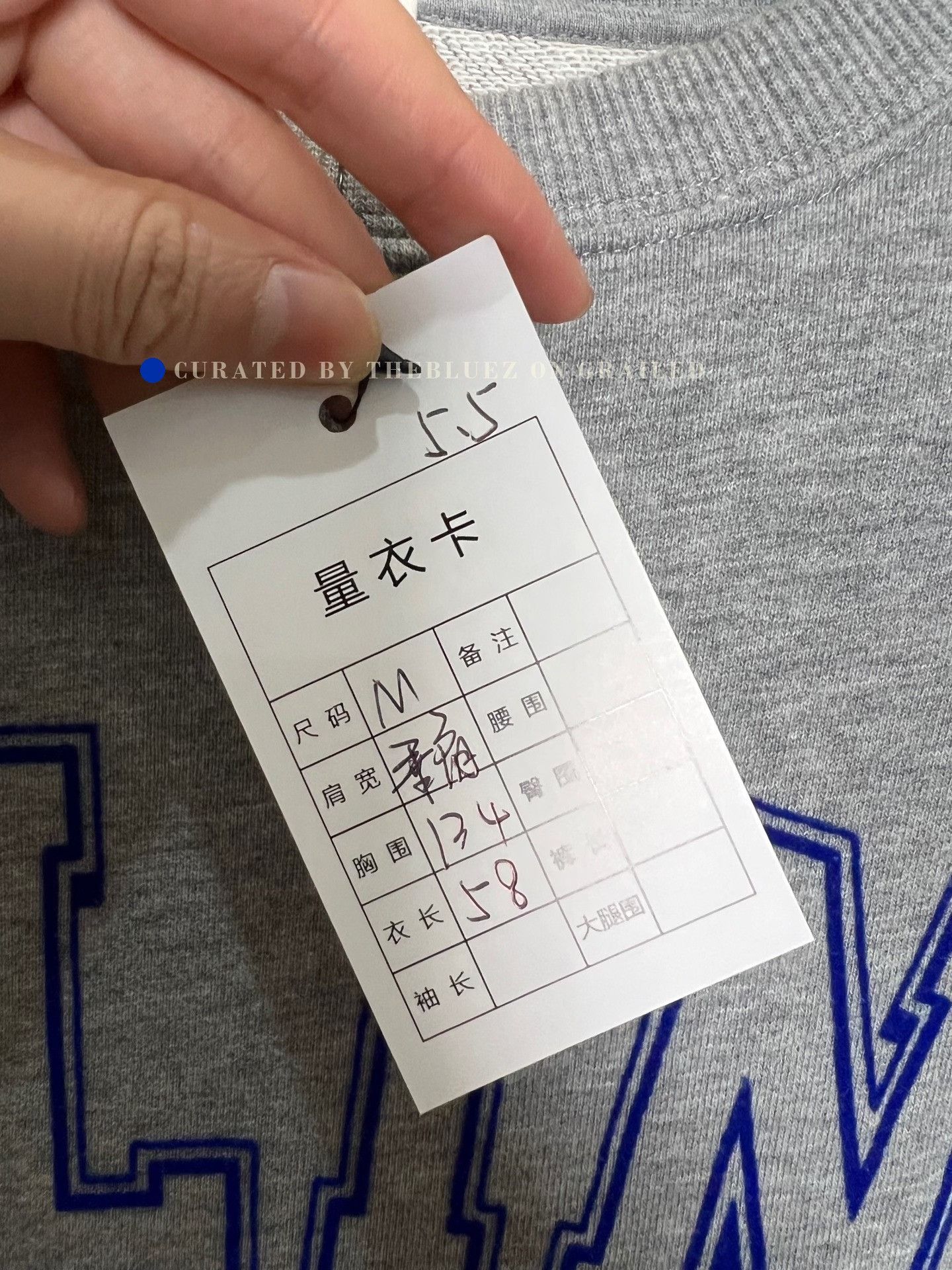Celine Celine Slogan Sweatshirt Size M / US 6-8 / IT 42-44 - 4 Thumbnail